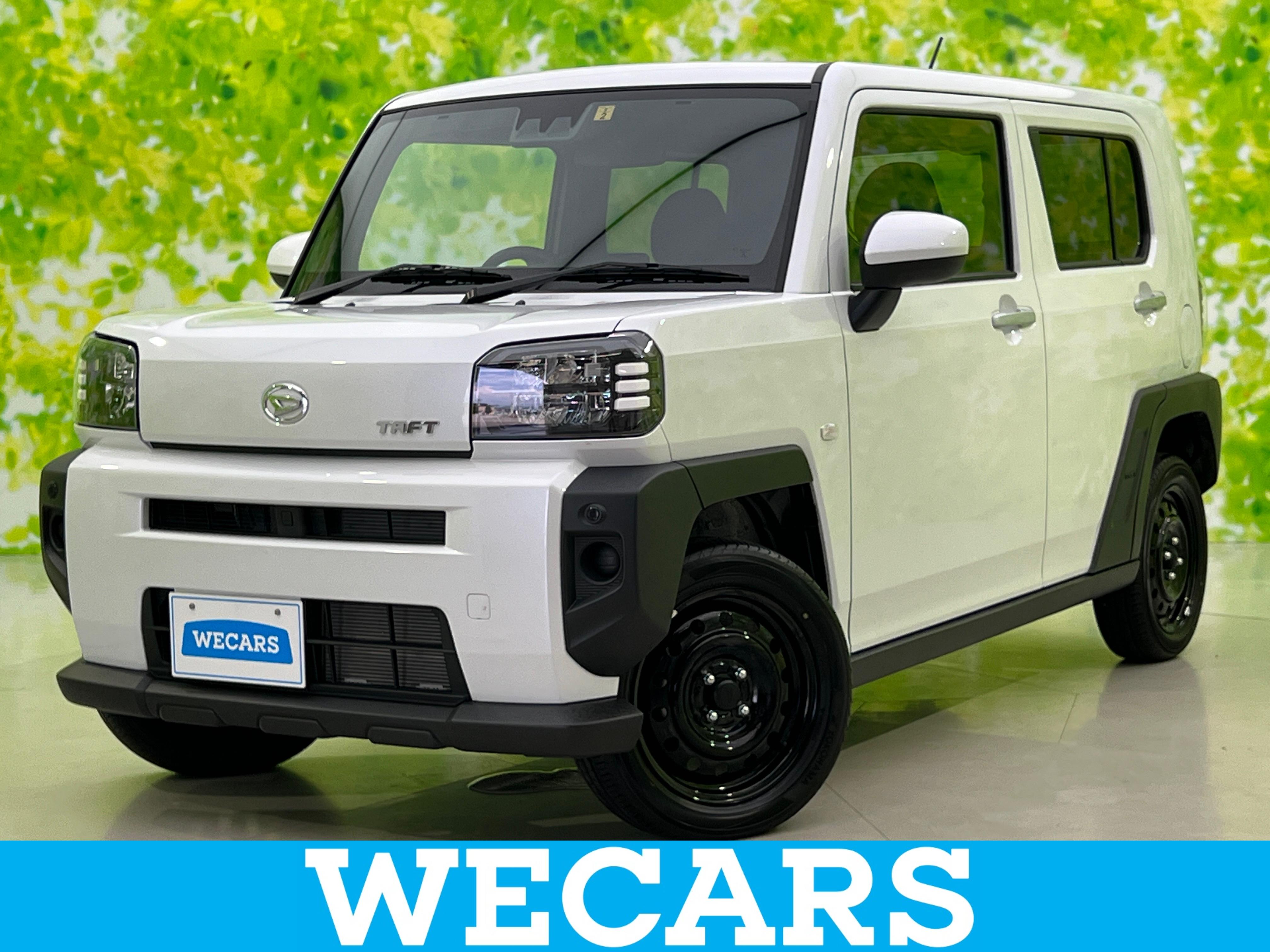 仙台若林店 | 仙台市 車の買取・販売ならWECARS（ウィーカーズ）.