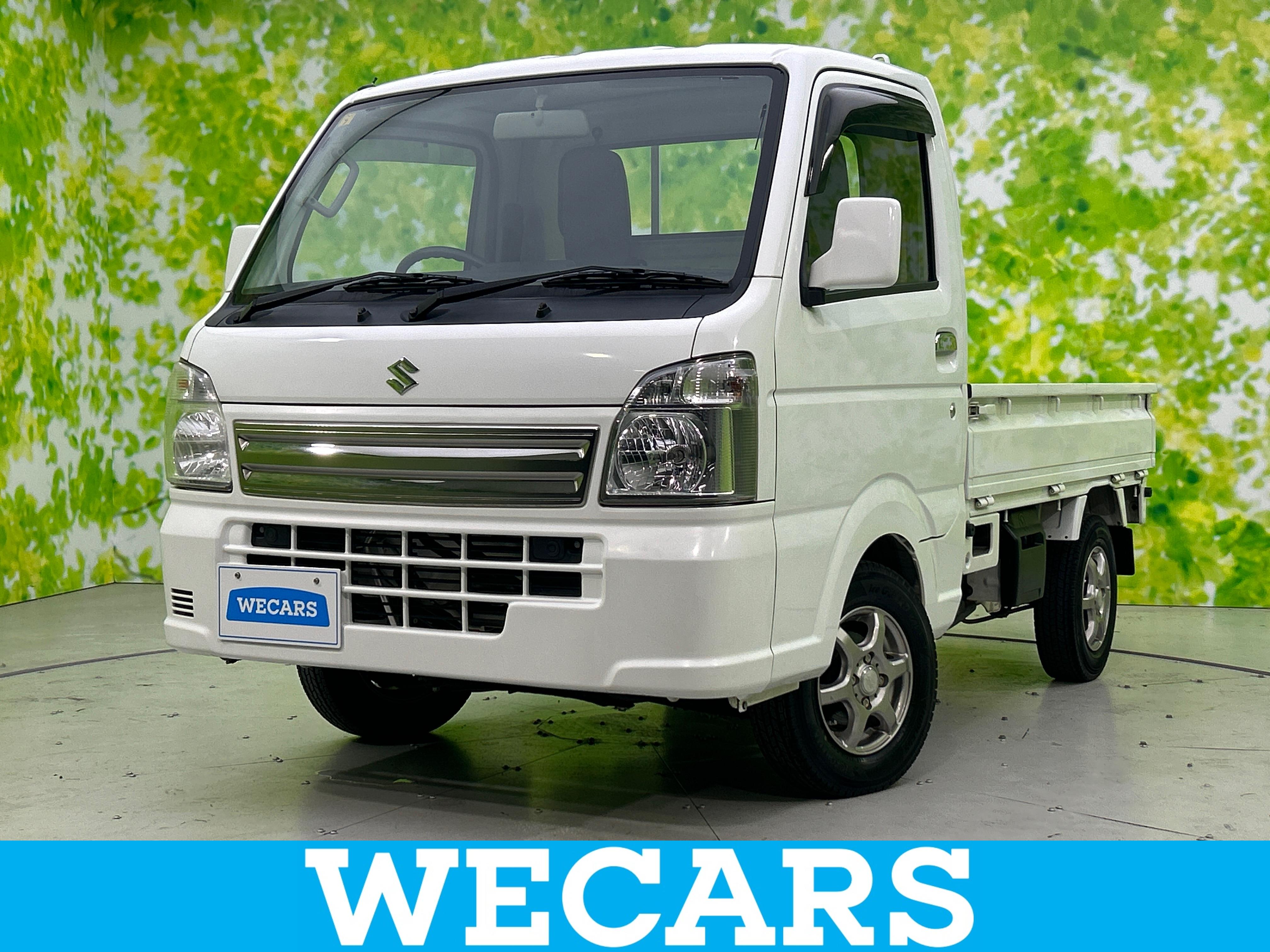 クルマを探す｜WECARS（ウィーカーズ）