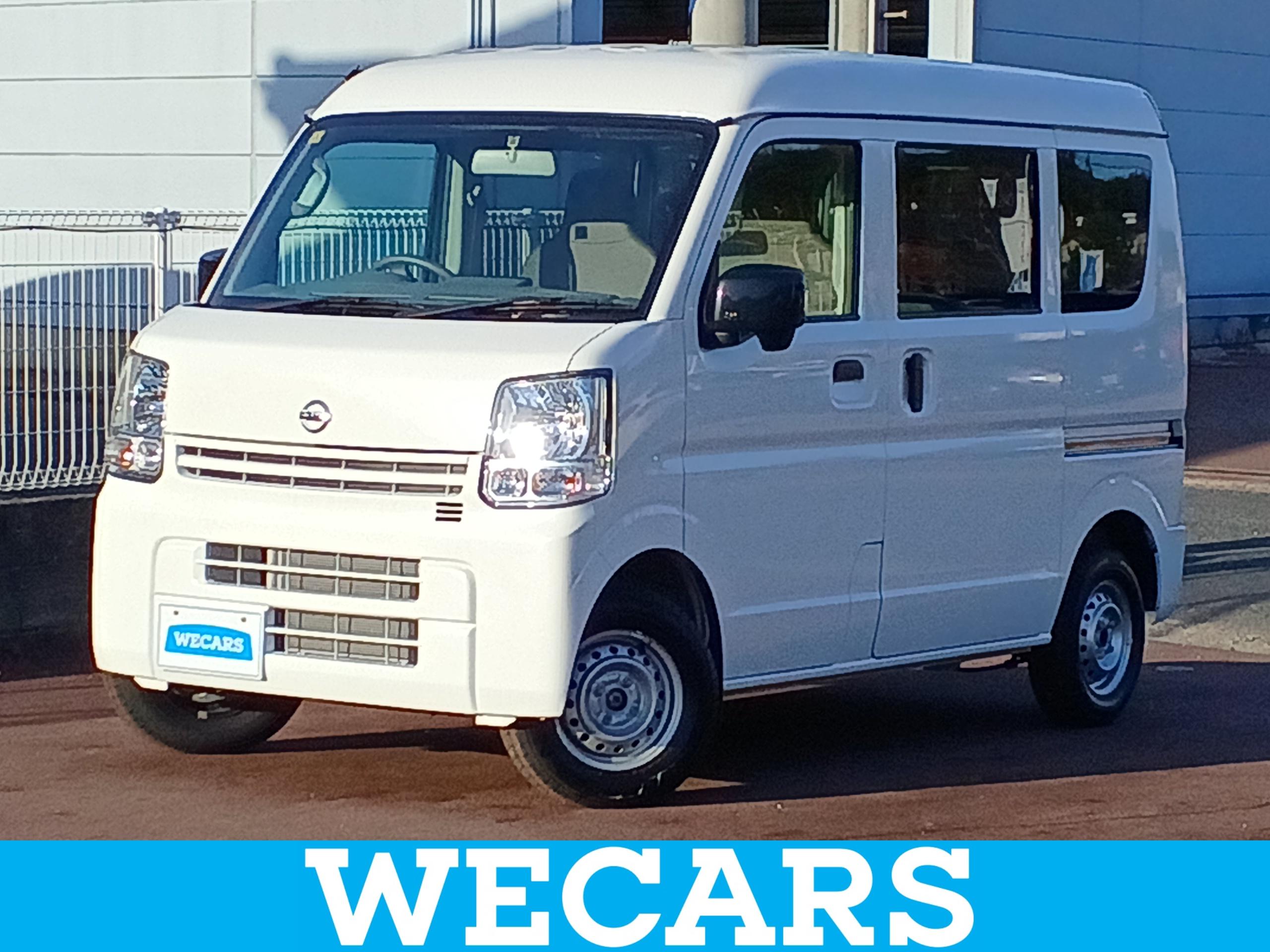 クルマを探す｜WECARS（ウィーカーズ）