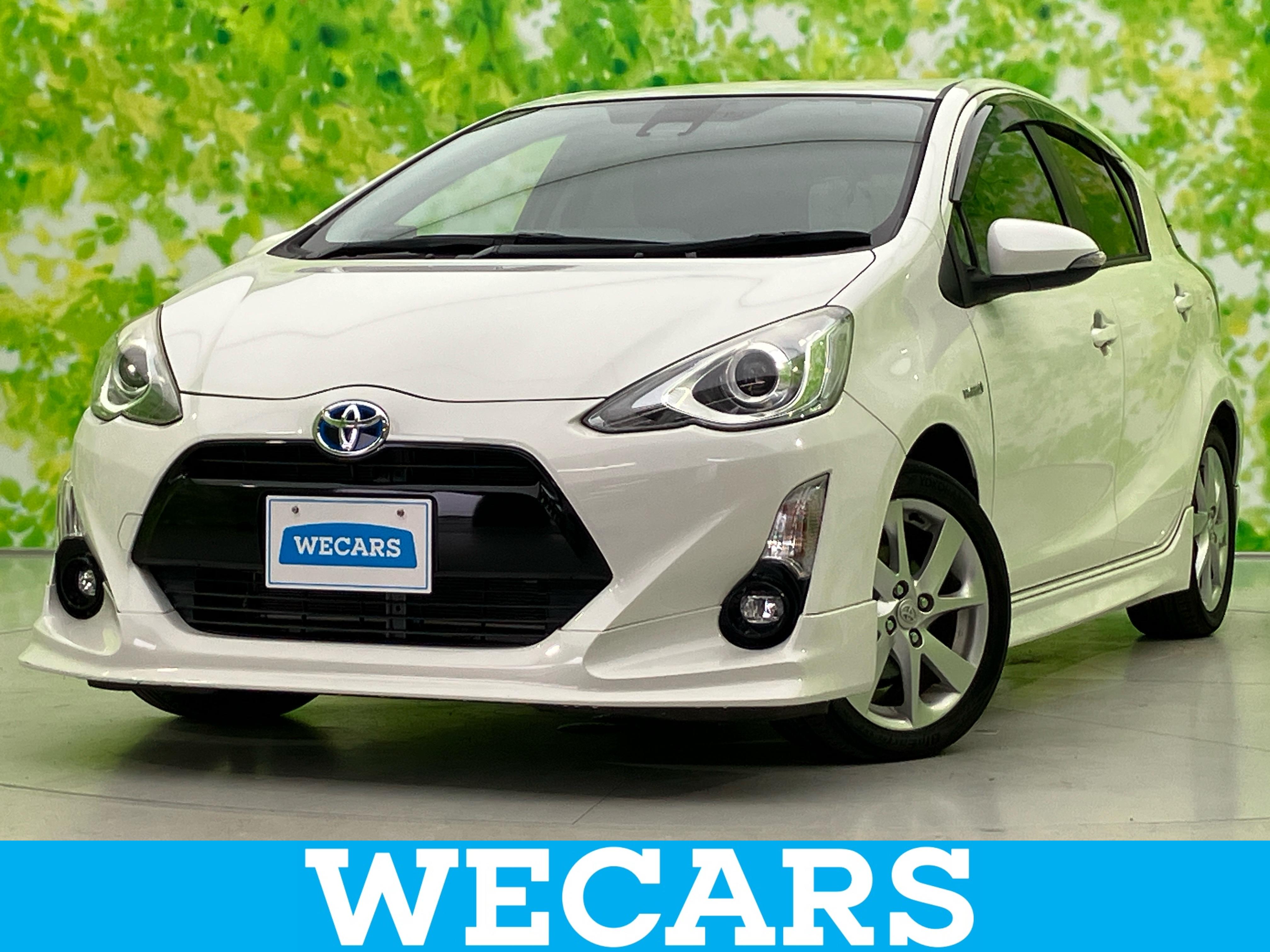 クルマを探す｜WECARS（ウィーカーズ）