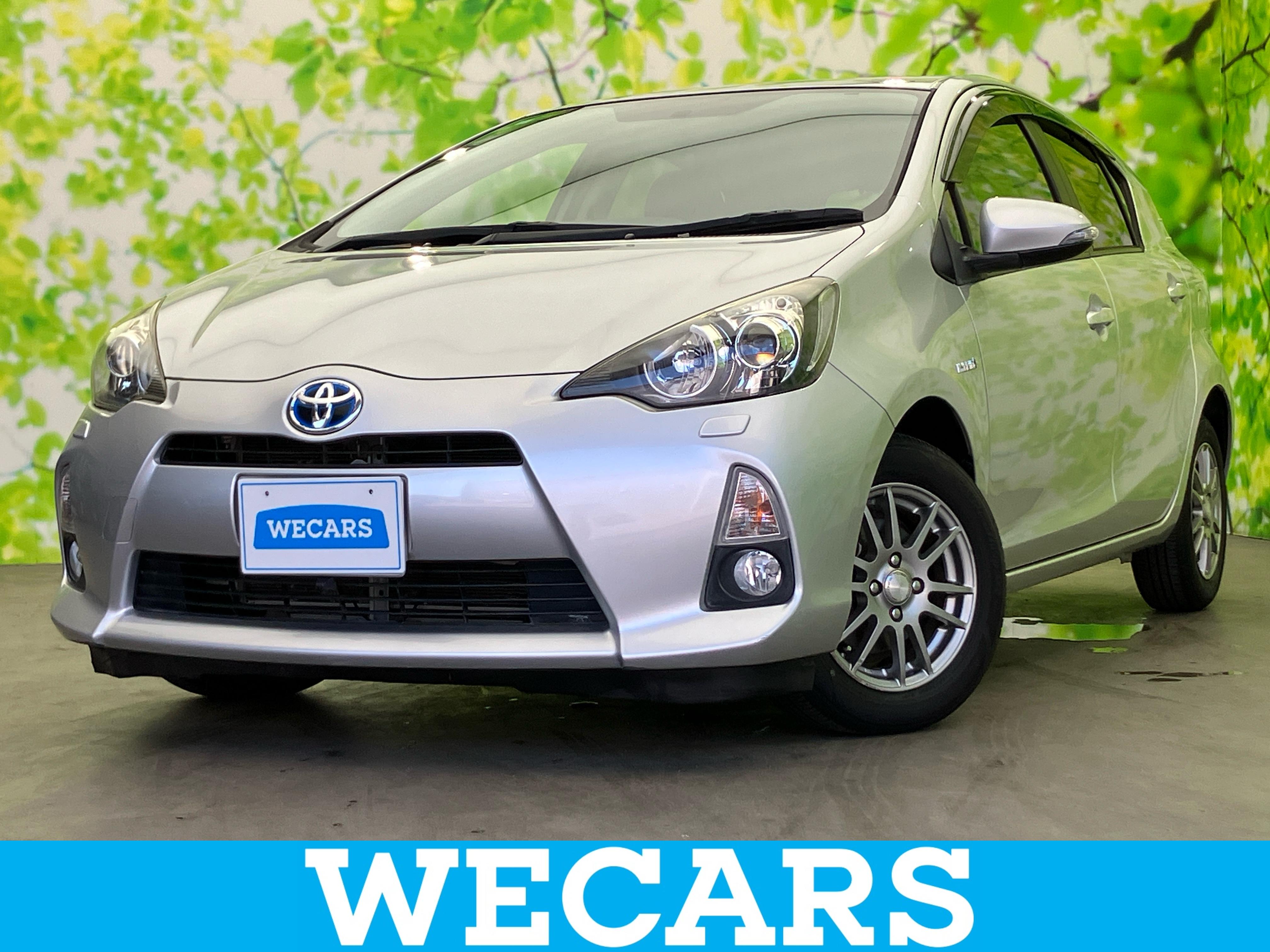 クルマを探す｜WECARS（ウィーカーズ）