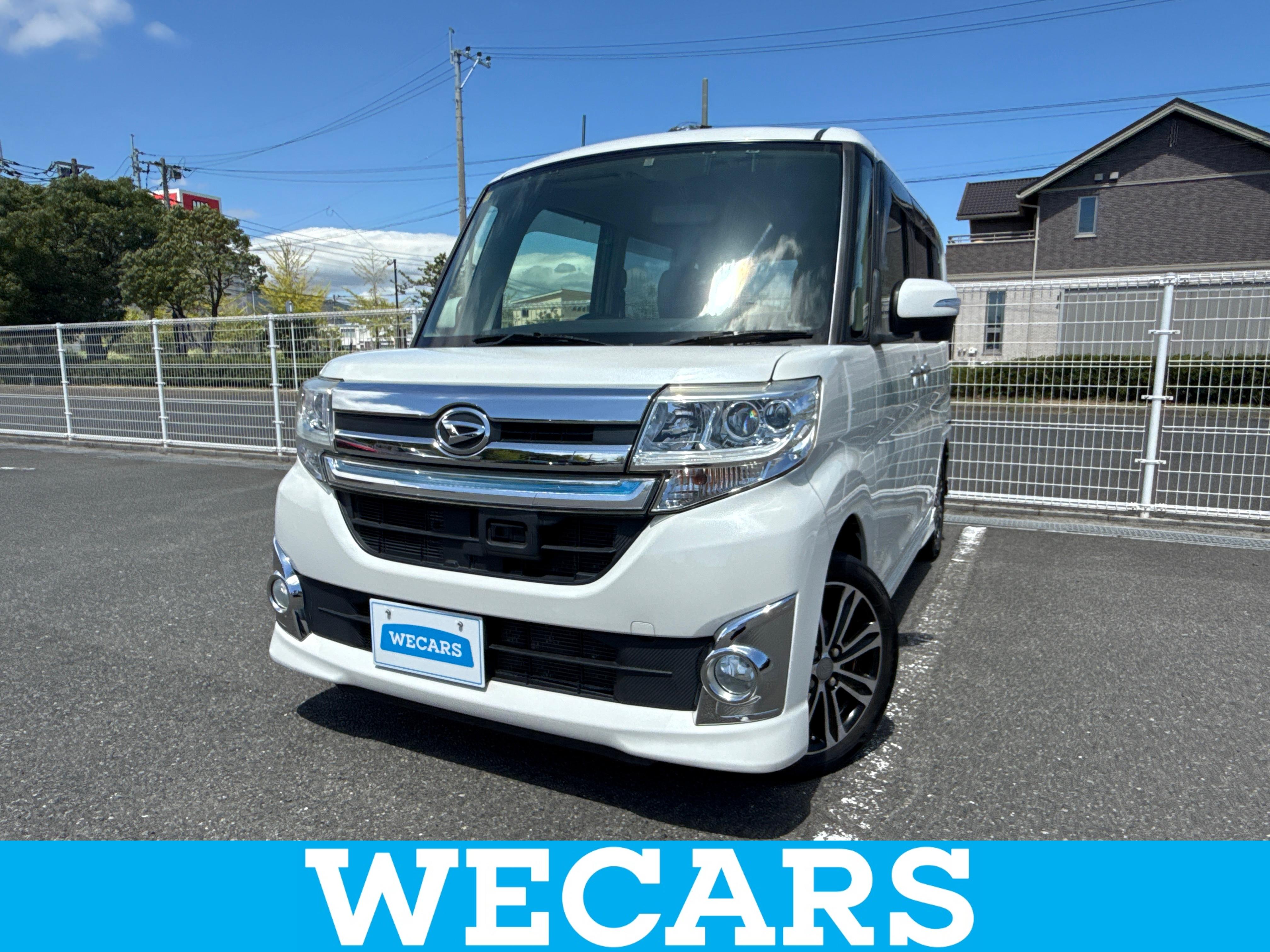 北九州市小倉南区1 202001 小倉南店 | 北九州市小倉南区 車の買取・販売・車検ならWECARS