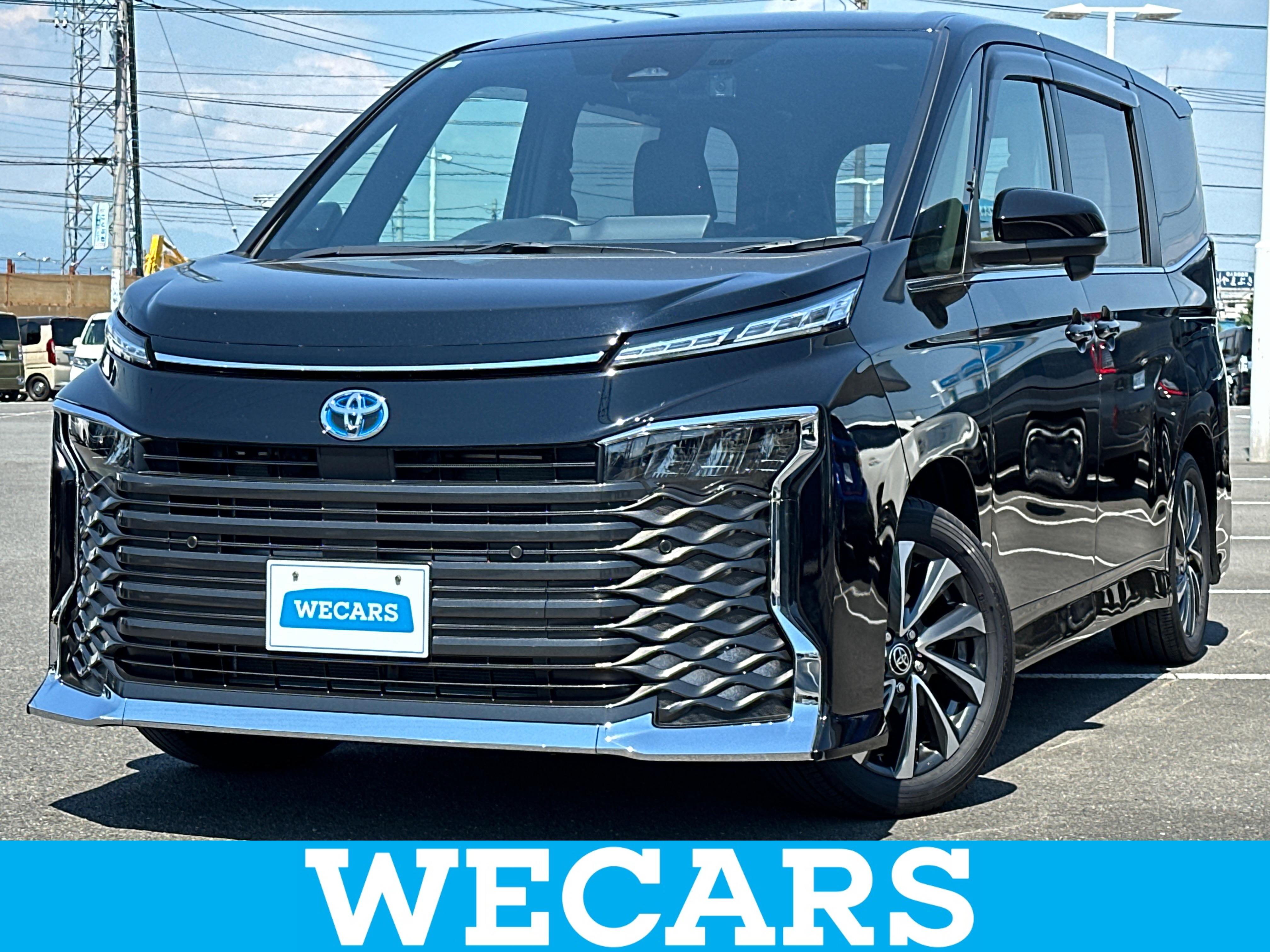 クルマを探す｜WECARS（ウィーカーズ）