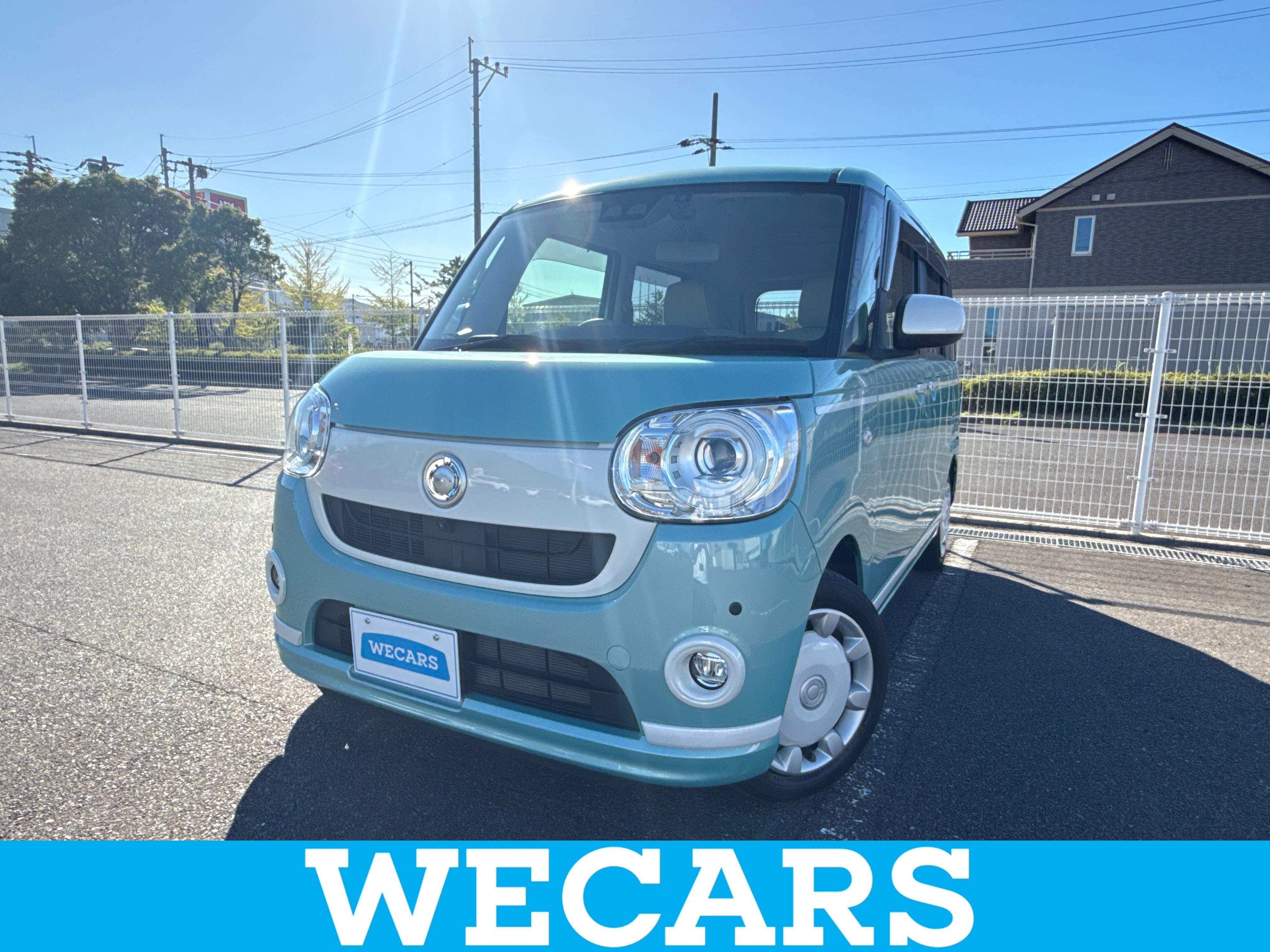 北九州市小倉南区1 202001 北九州市小倉南区1 202001