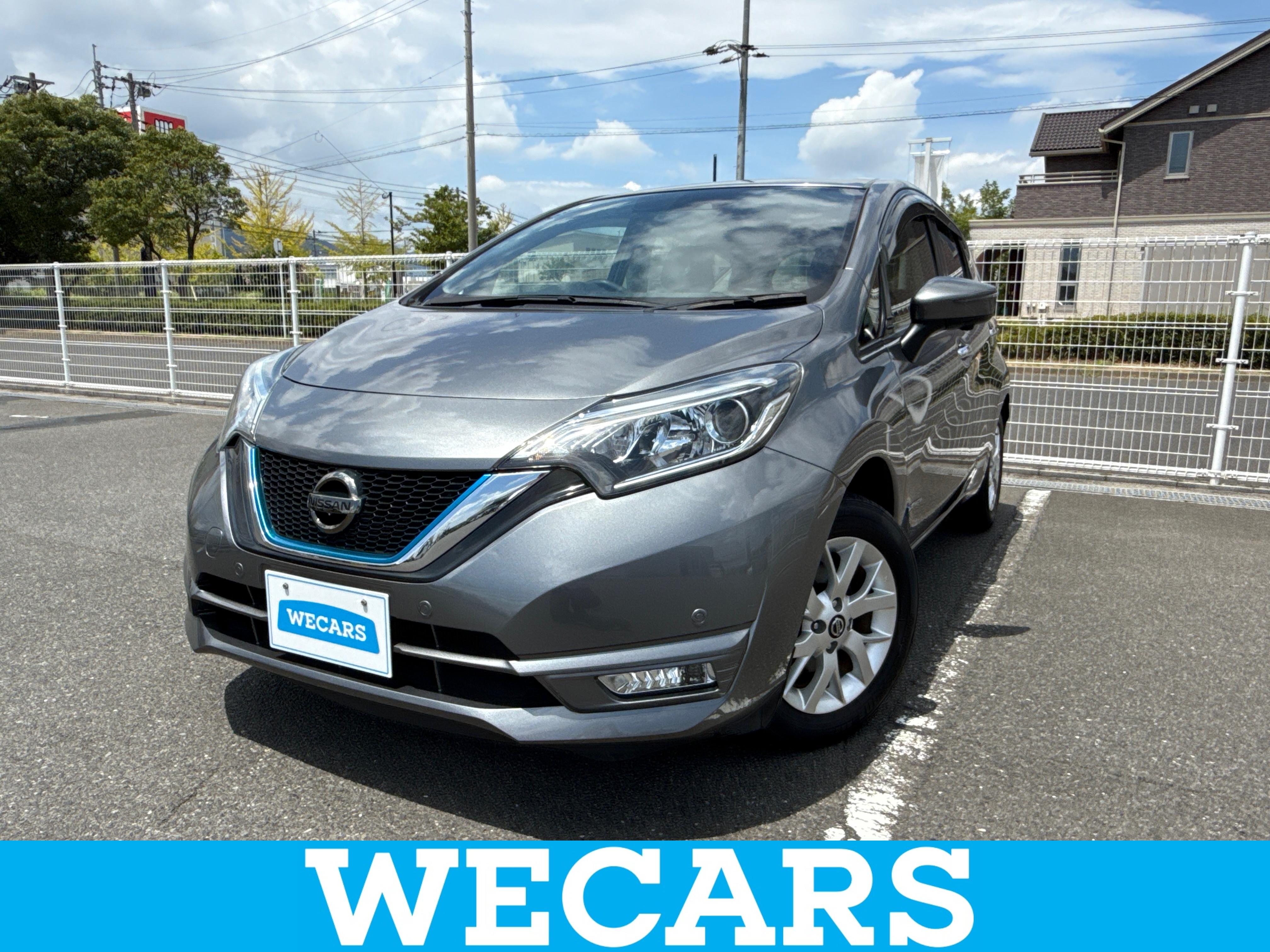 小倉南店 | 北九州市小倉南区 車の買取・販売・車検ならWECARS