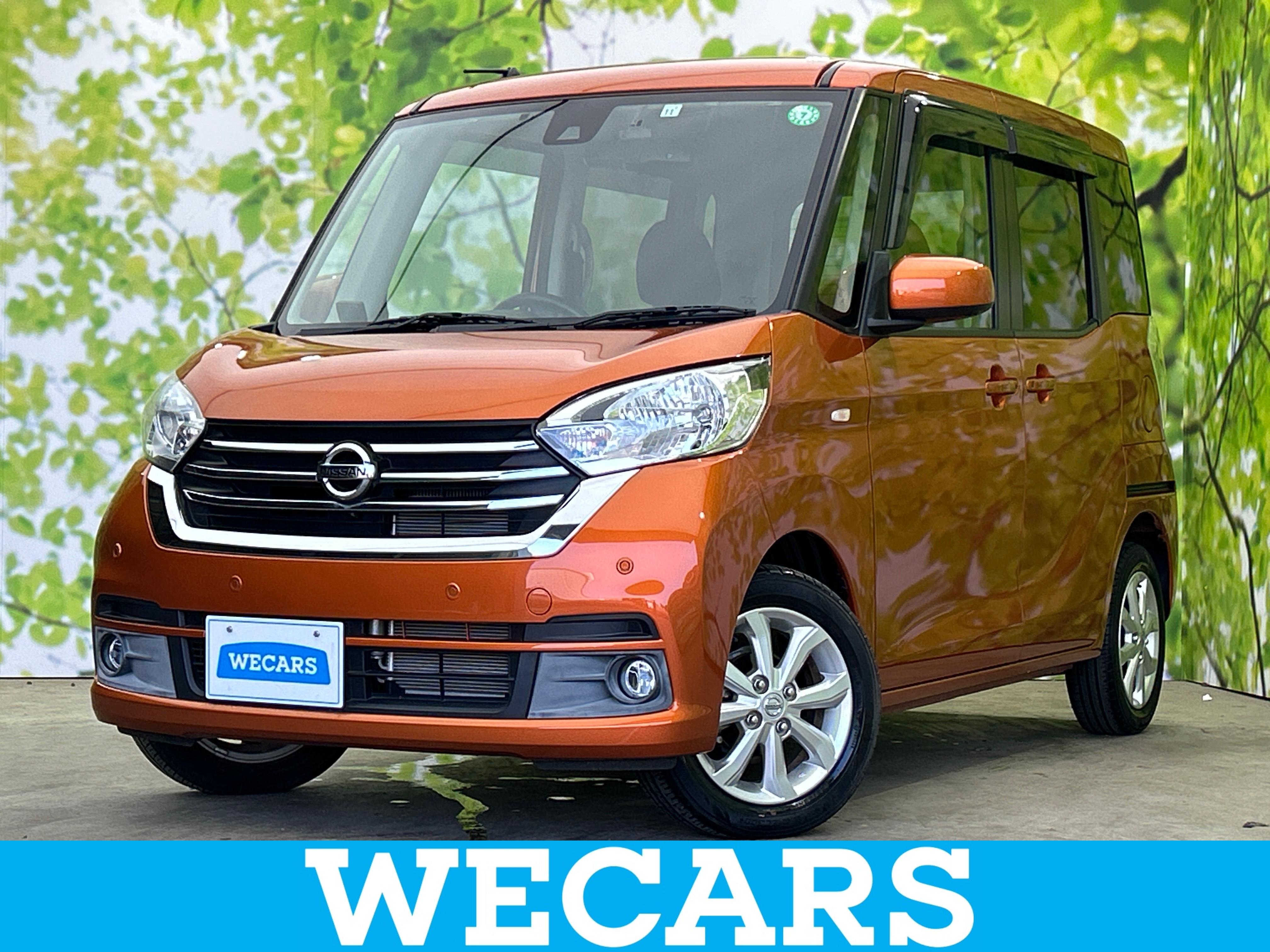 ‼️日産 デイズ X‼️ 平成26年‼️車検2年付き‼️コミコミ 日産 デイズ X‼️ 平成26年‼️車検2年付き‼️コミコミ 日産 デイズ