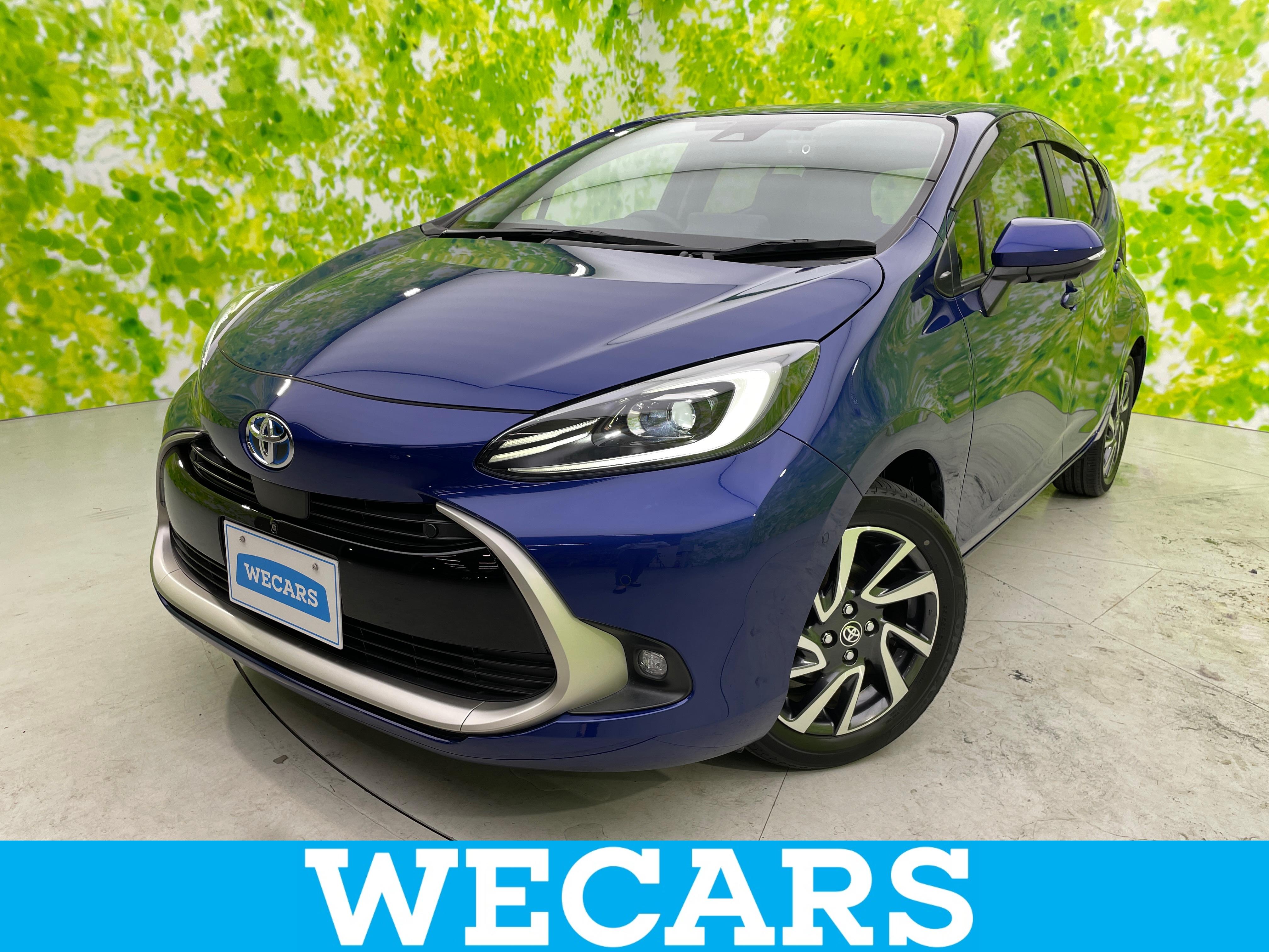 クルマを探す｜WECARS（ウィーカーズ）