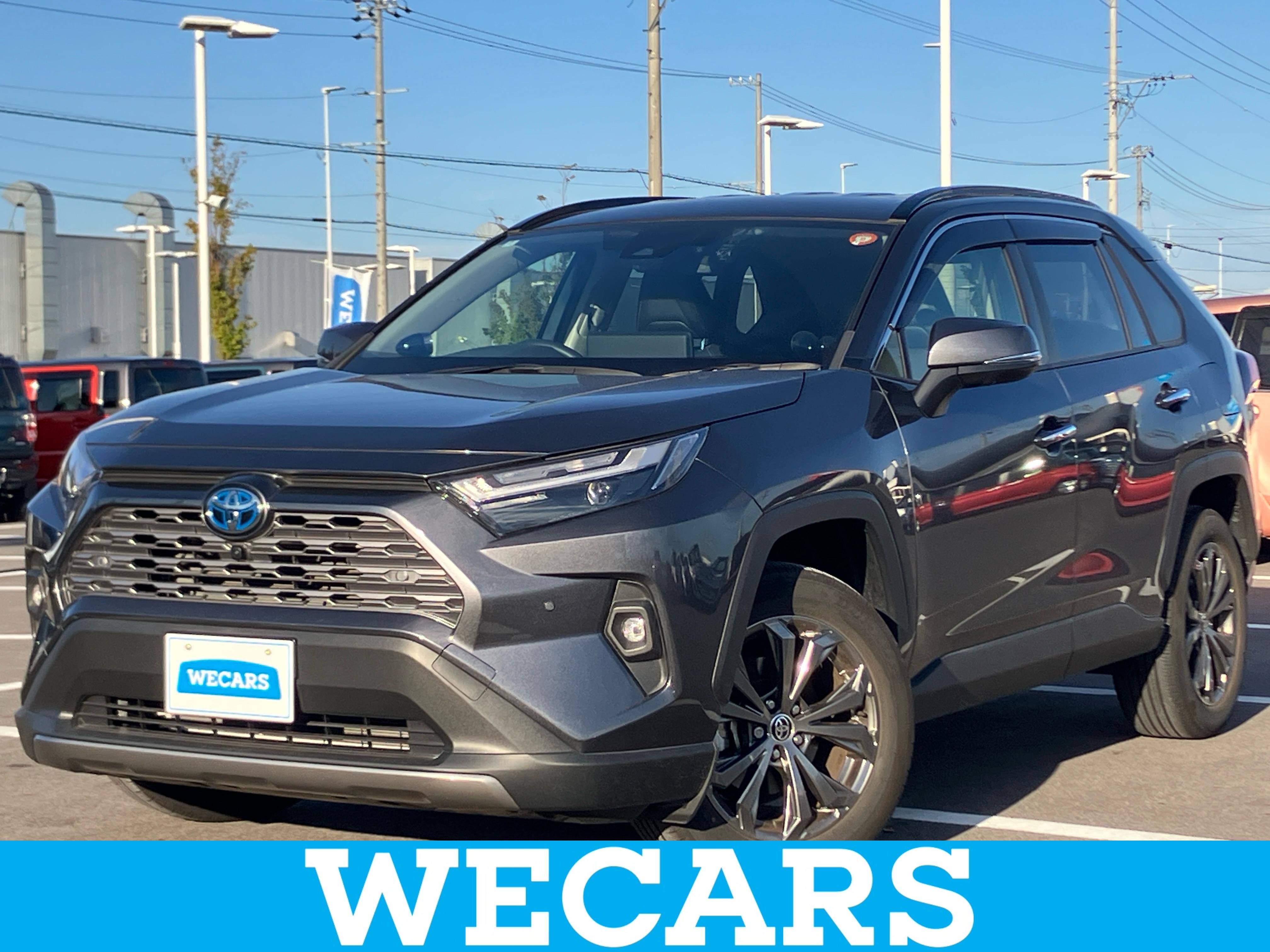 クルマを探す｜WECARS（ウィーカーズ）