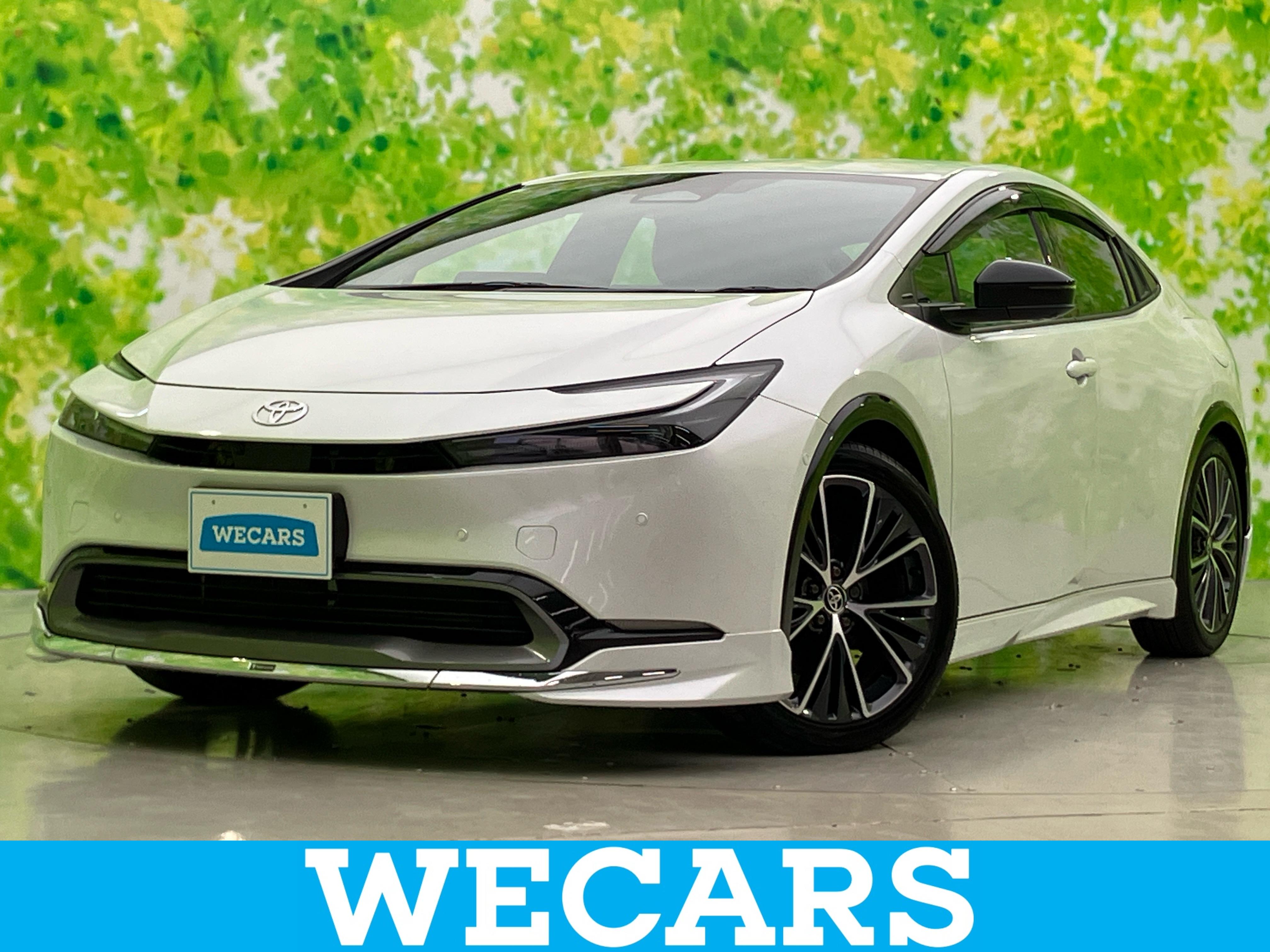 クルマを探す｜WECARS（ウィーカーズ）