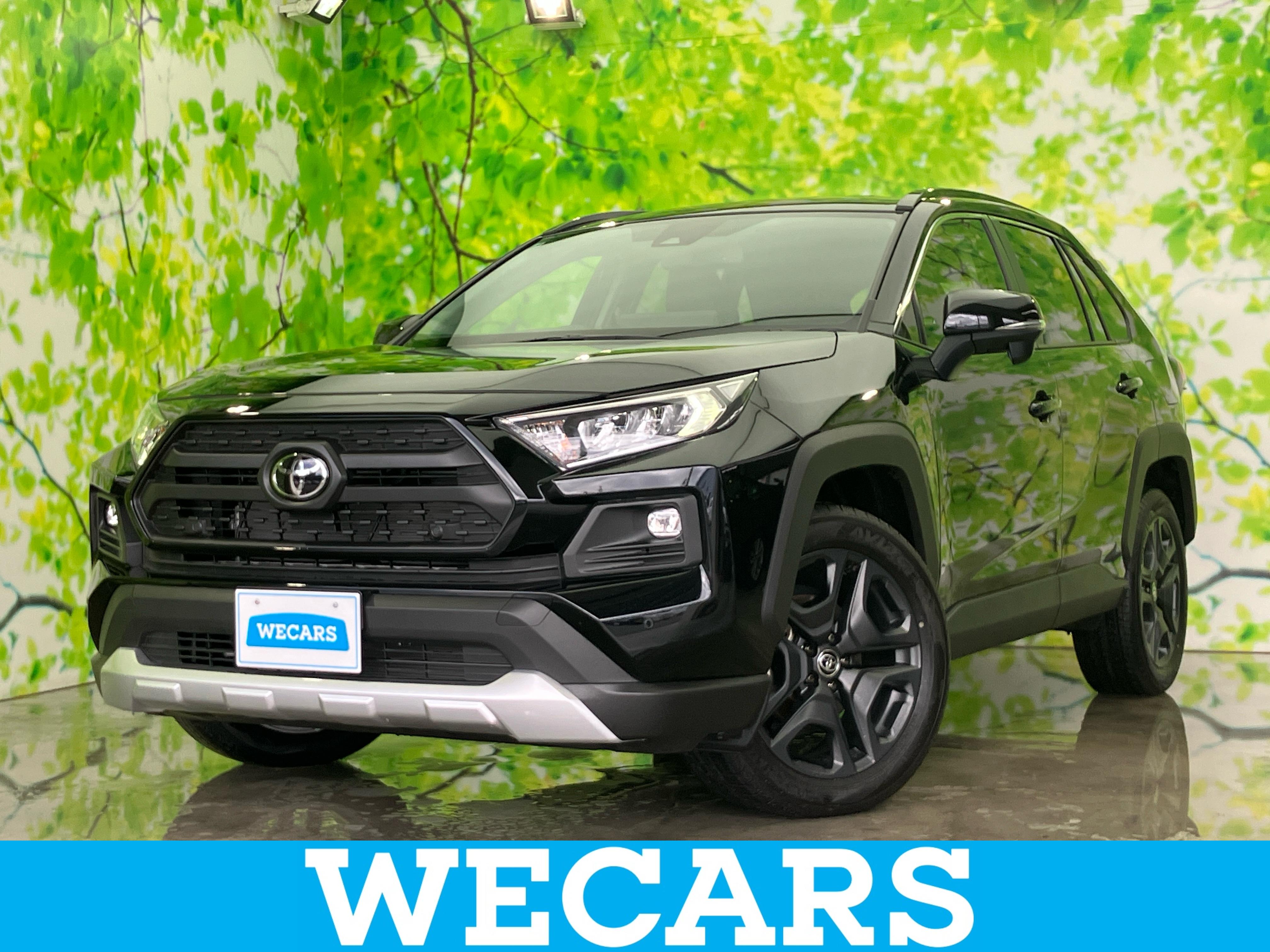 クルマを探す｜WECARS（ウィーカーズ）