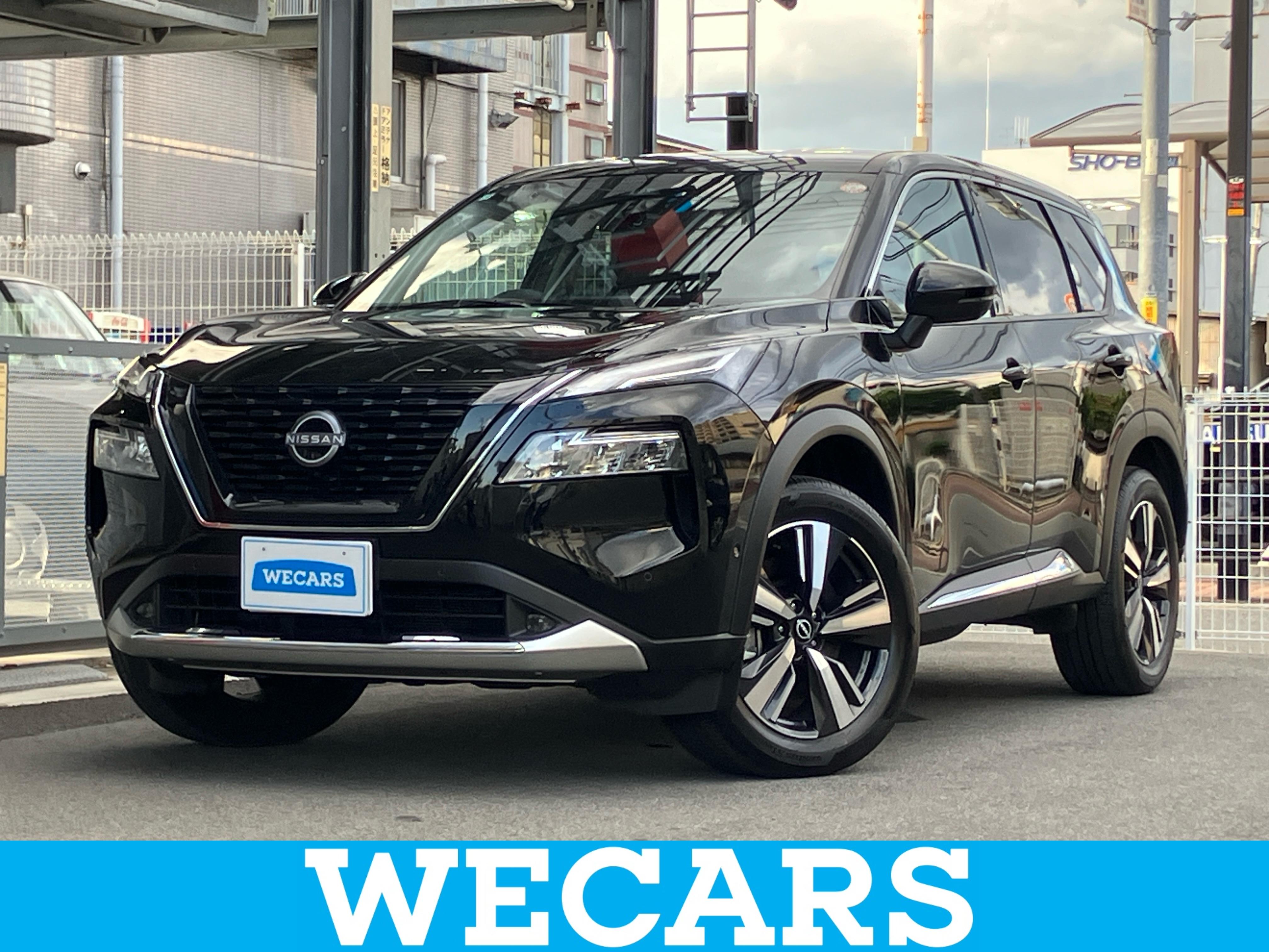 クルマを探す｜WECARS（ウィーカーズ）