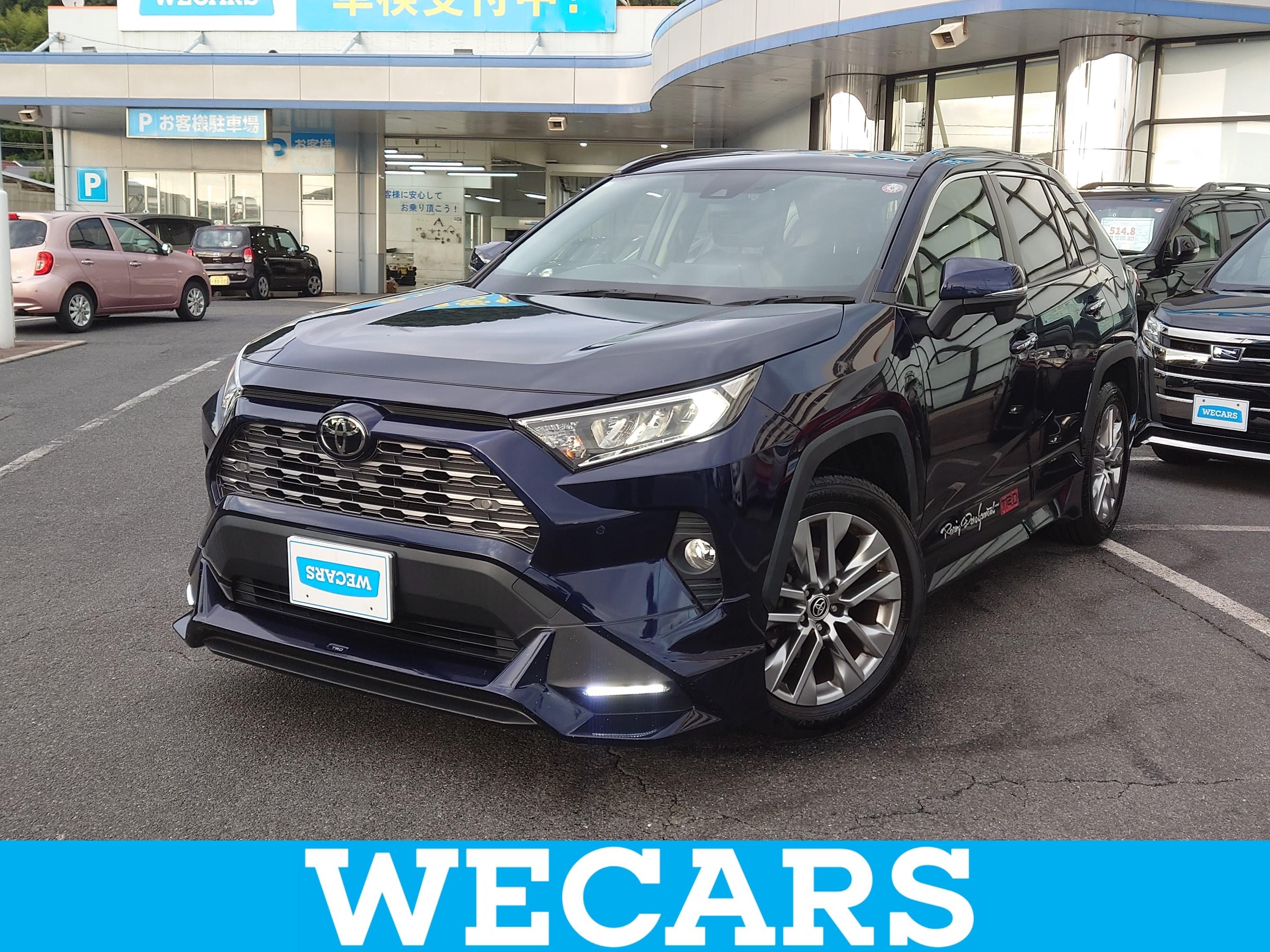 クルマを探す｜WECARS（ウィーカーズ）