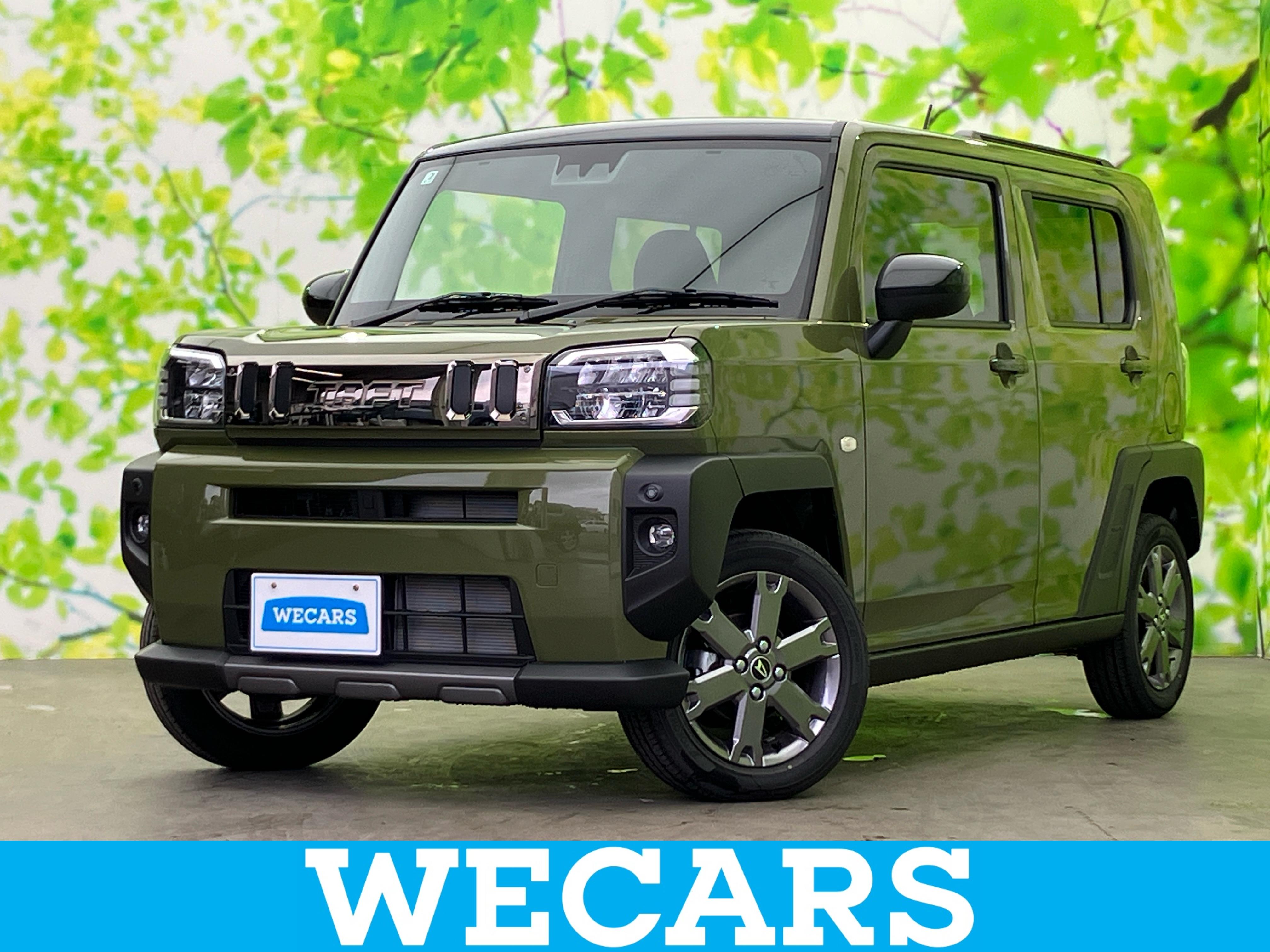 クルマを探す｜WECARS（ウィーカーズ）