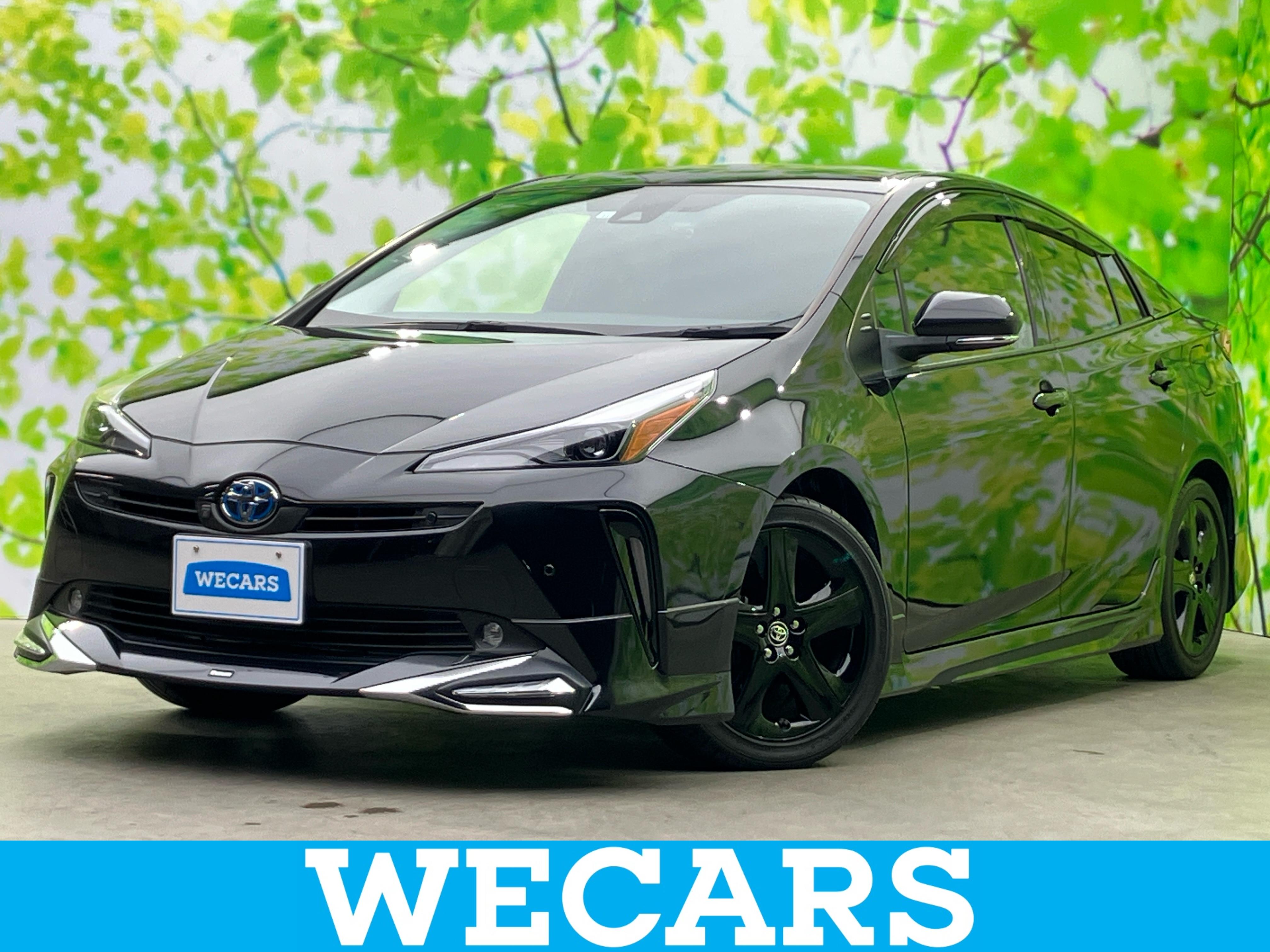 トヨタ プリウス 16年式 売り切り 車検31年7月 整備はしっかり 好調 個人 格安 Yahoo!オークション -(トヨタ プリウス) - 中古車・新車の落札相場