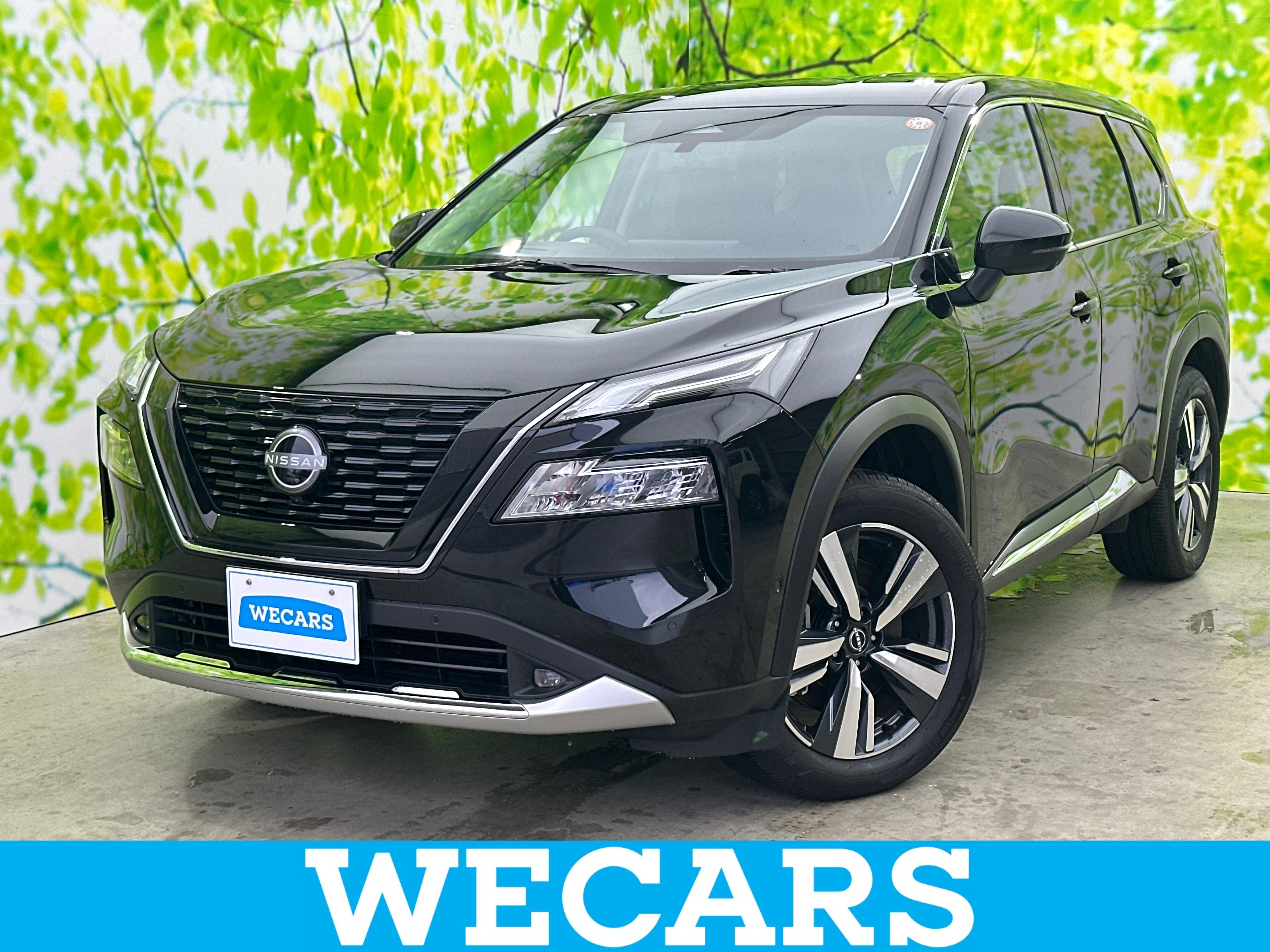 クルマを探す｜WECARS（ウィーカーズ）