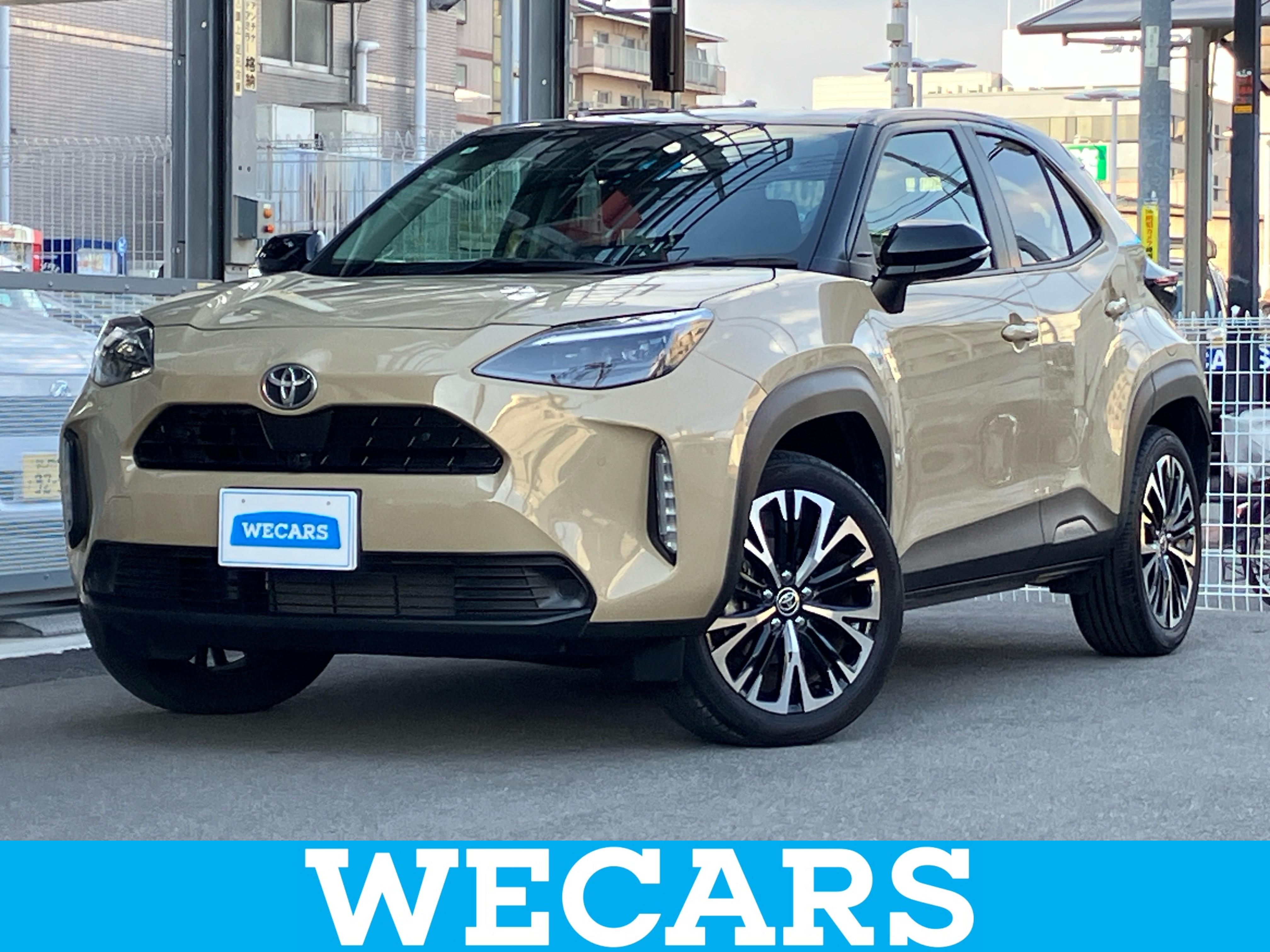 クルマを探す｜WECARS（ウィーカーズ）