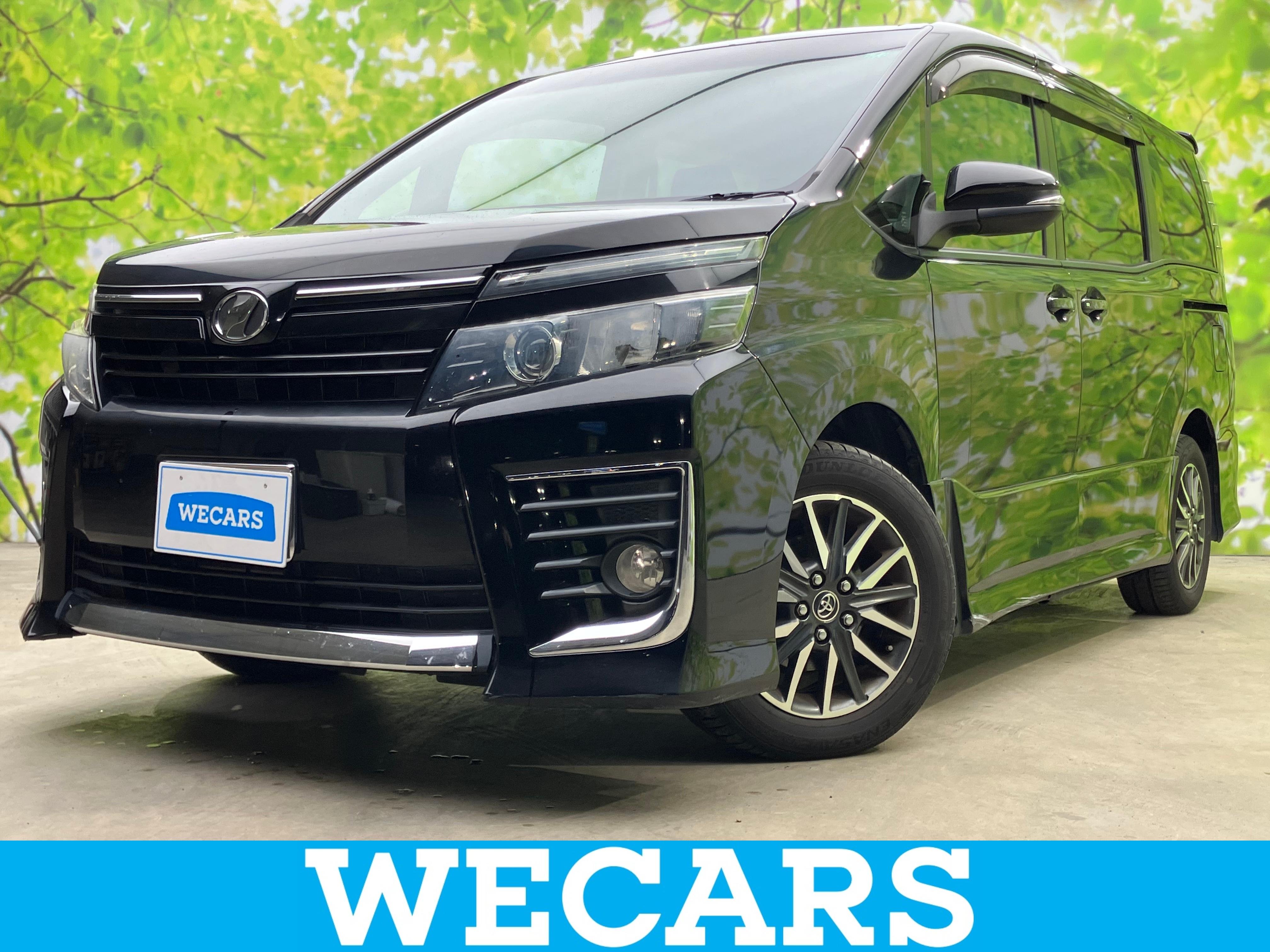 クルマを探す｜WECARS（ウィーカーズ）