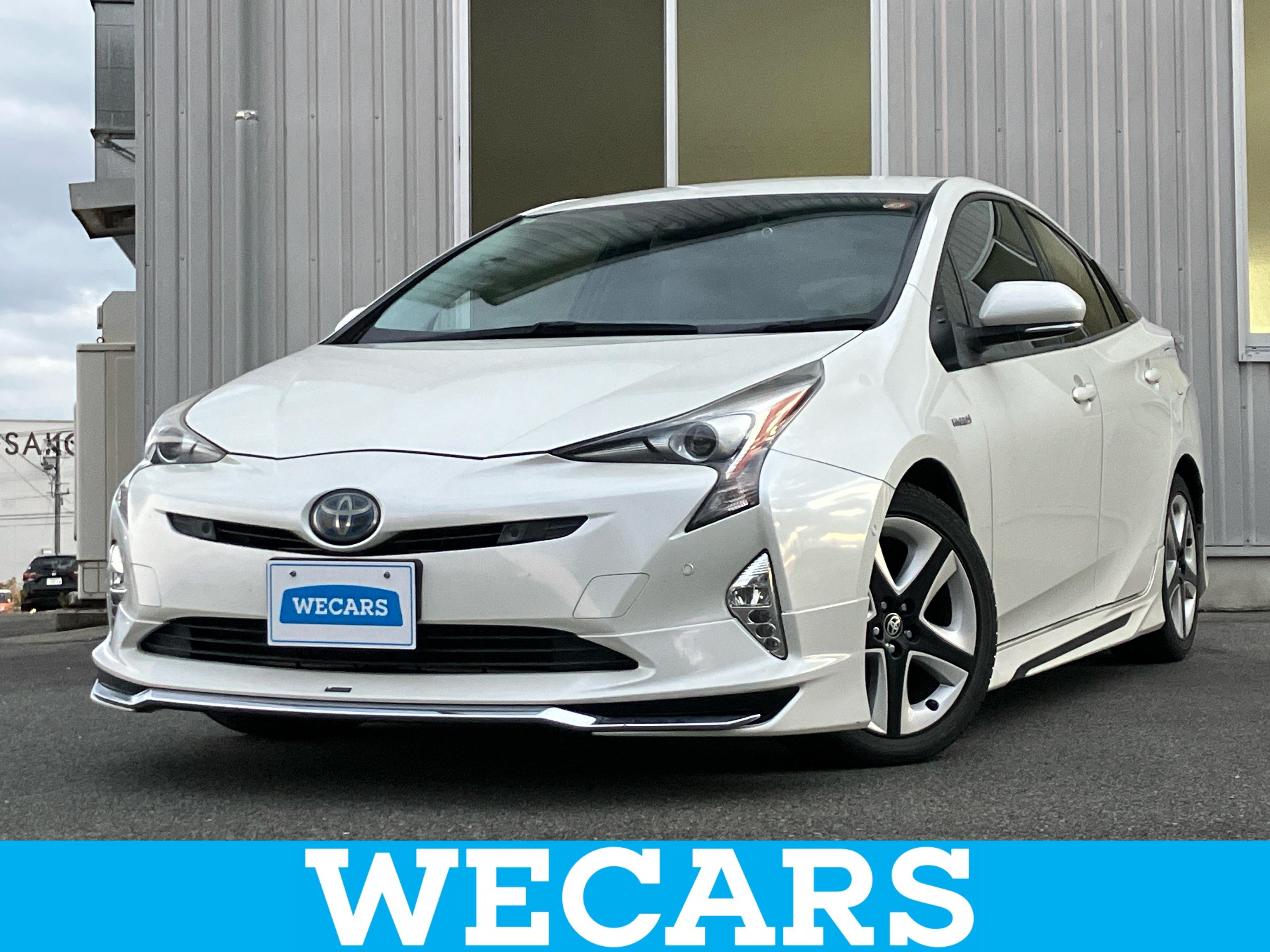 クルマを探す｜WECARS（ウィーカーズ）