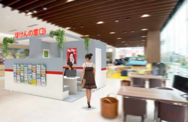 リアル店舗イメージ1