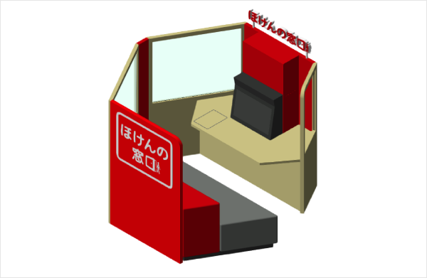 オンライン専用ブースイメージ1