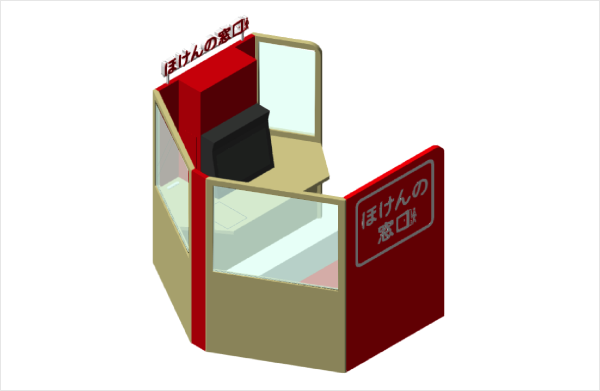 オンライン専用ブースイメージ2