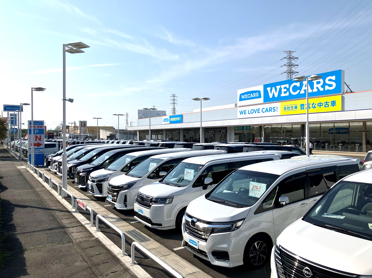 WECARS（ウィーカーズ）小山店　外観写真