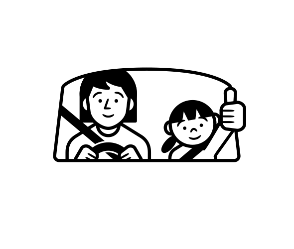 評価制度の約束