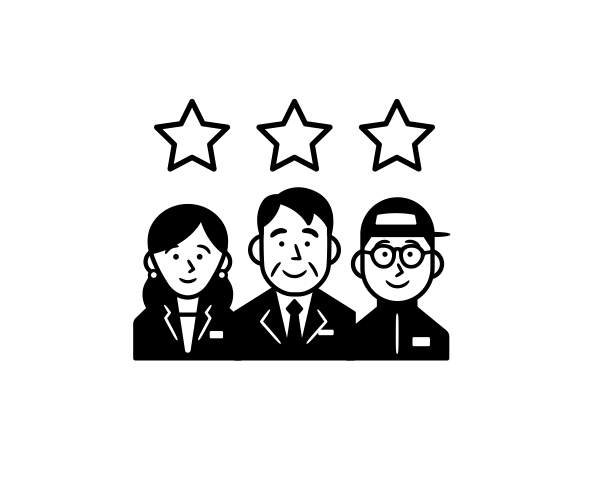 評価方法の約束