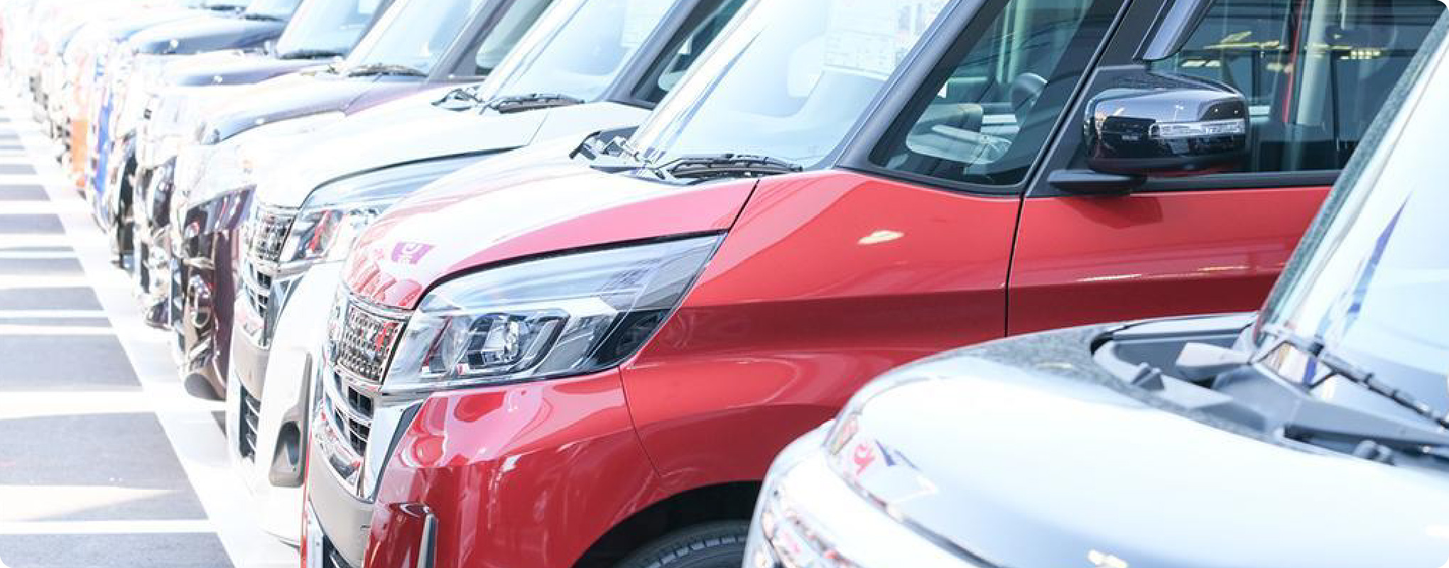 格安車検とは？