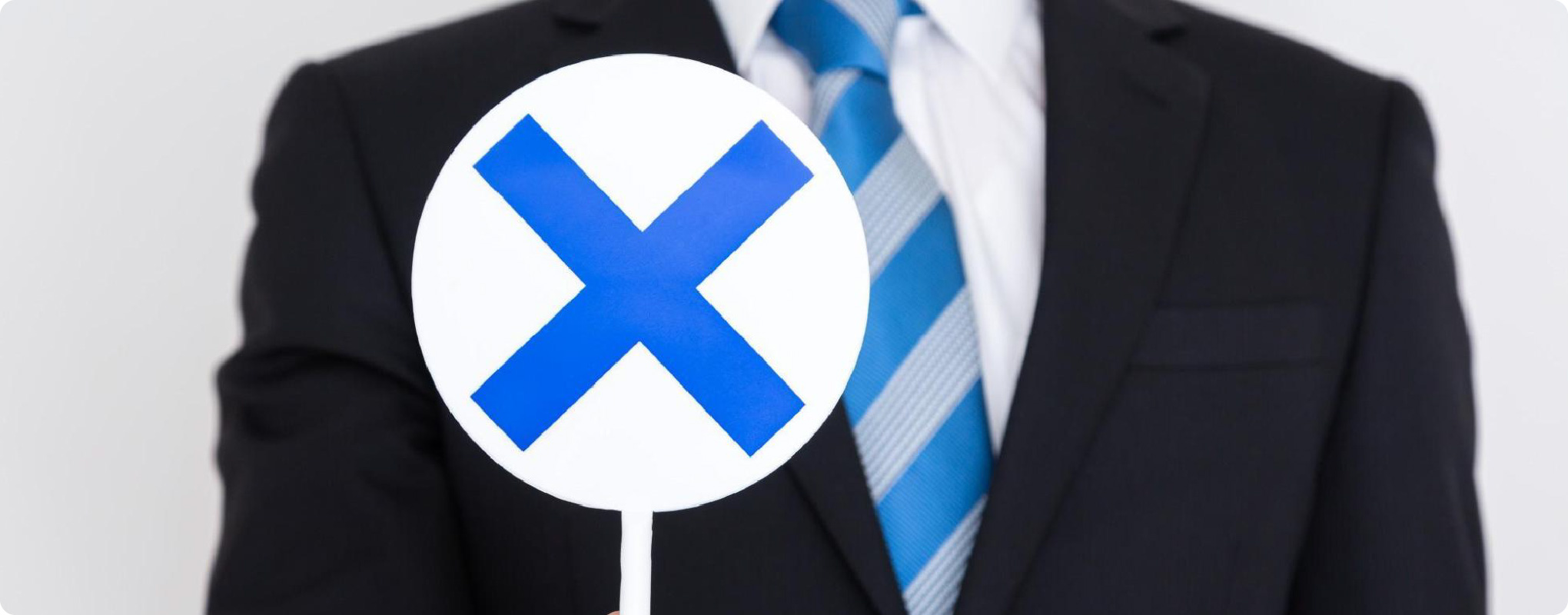 格安車検のデメリット