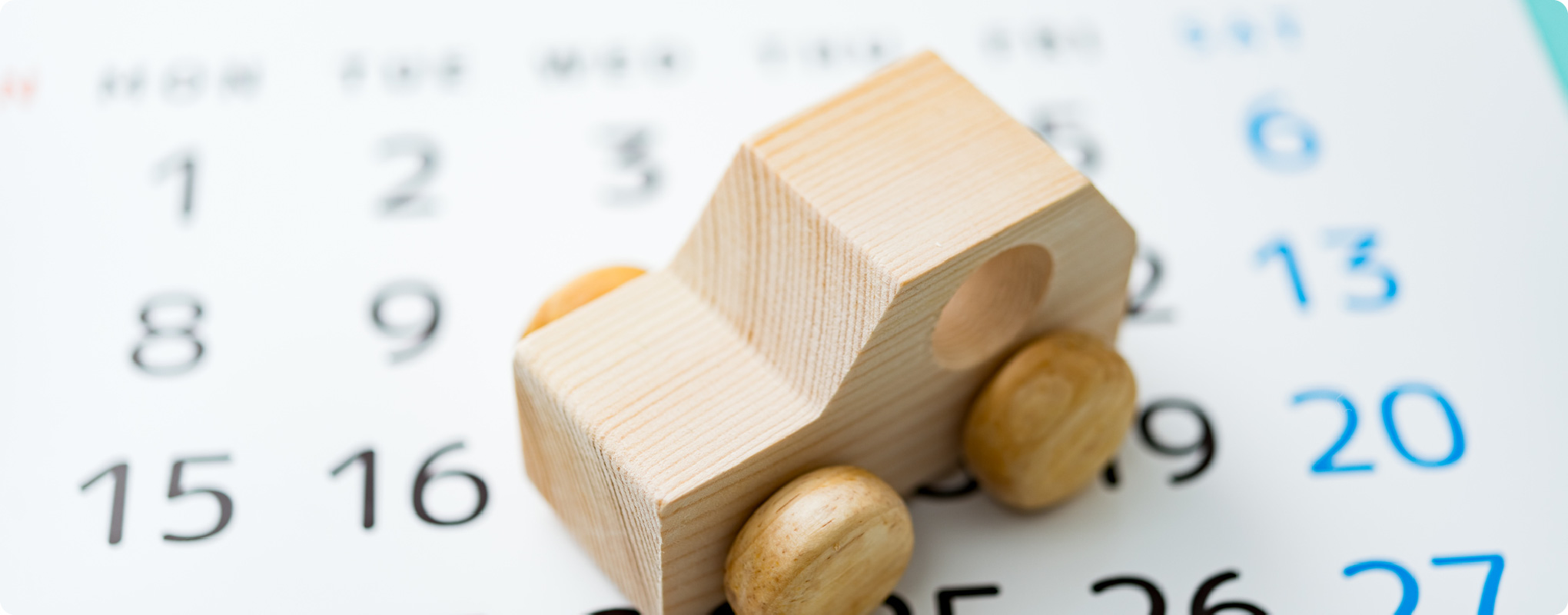 車検の予約はいつから？満了日の確認や早く受けるメリット、切れた場合の対処法