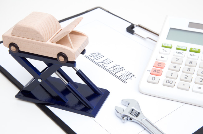 車検の見積もりをとるには？最適な時期・場所・費用、依頼先を選ぶポイント