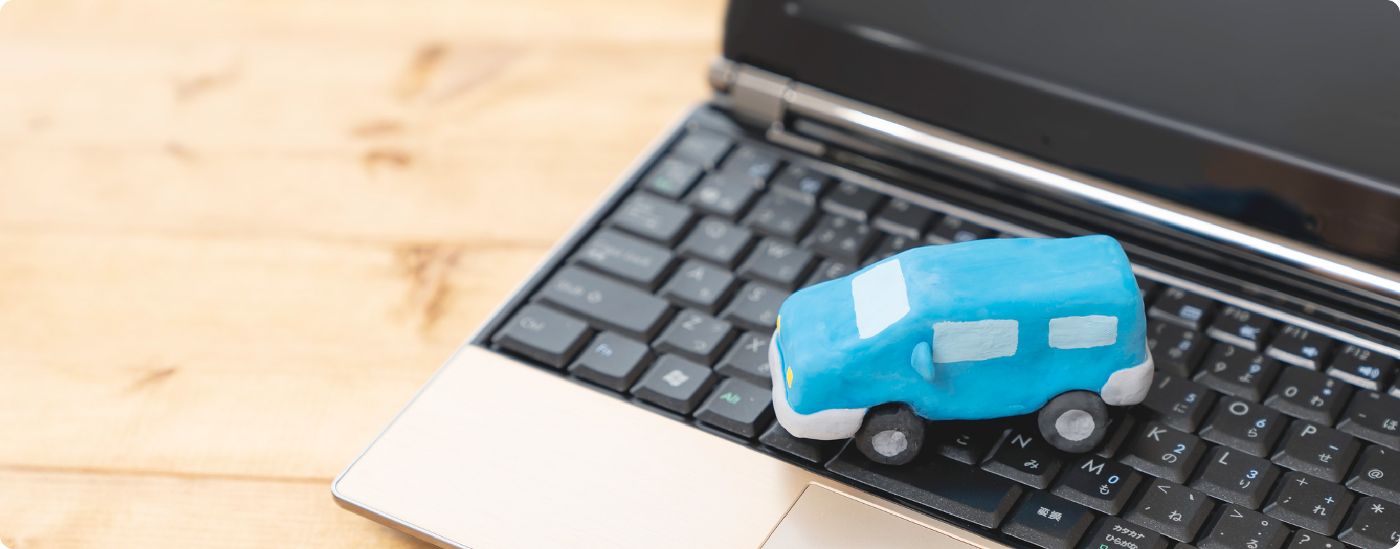 【種類別】車検予約の流れと必要な書類、注意点を解説