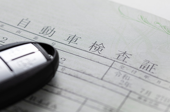車検証の住所変更をしないとどうなる？必要性ややり方を解説