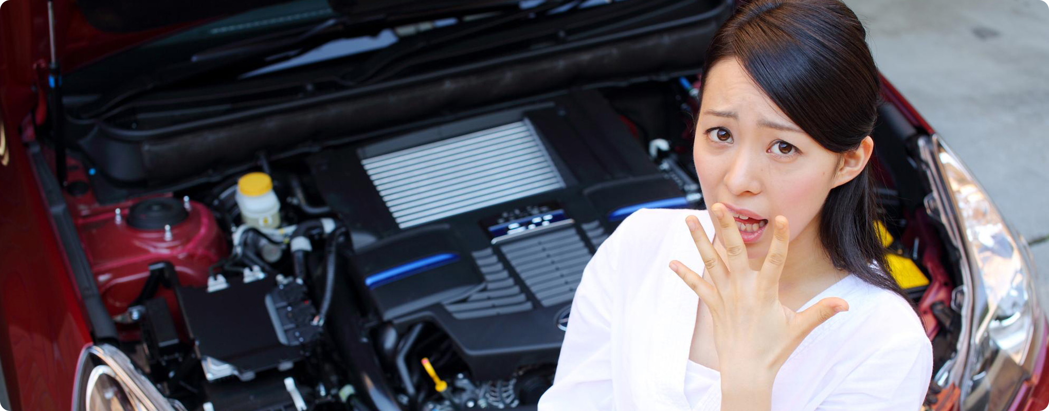 引っ越し後の車検はどこで受けるの？