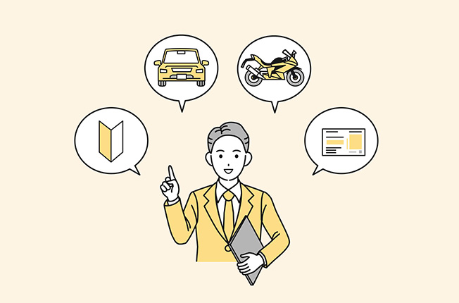 車検は何日前から出せる？有効期限を無駄にしないタイミングを解説