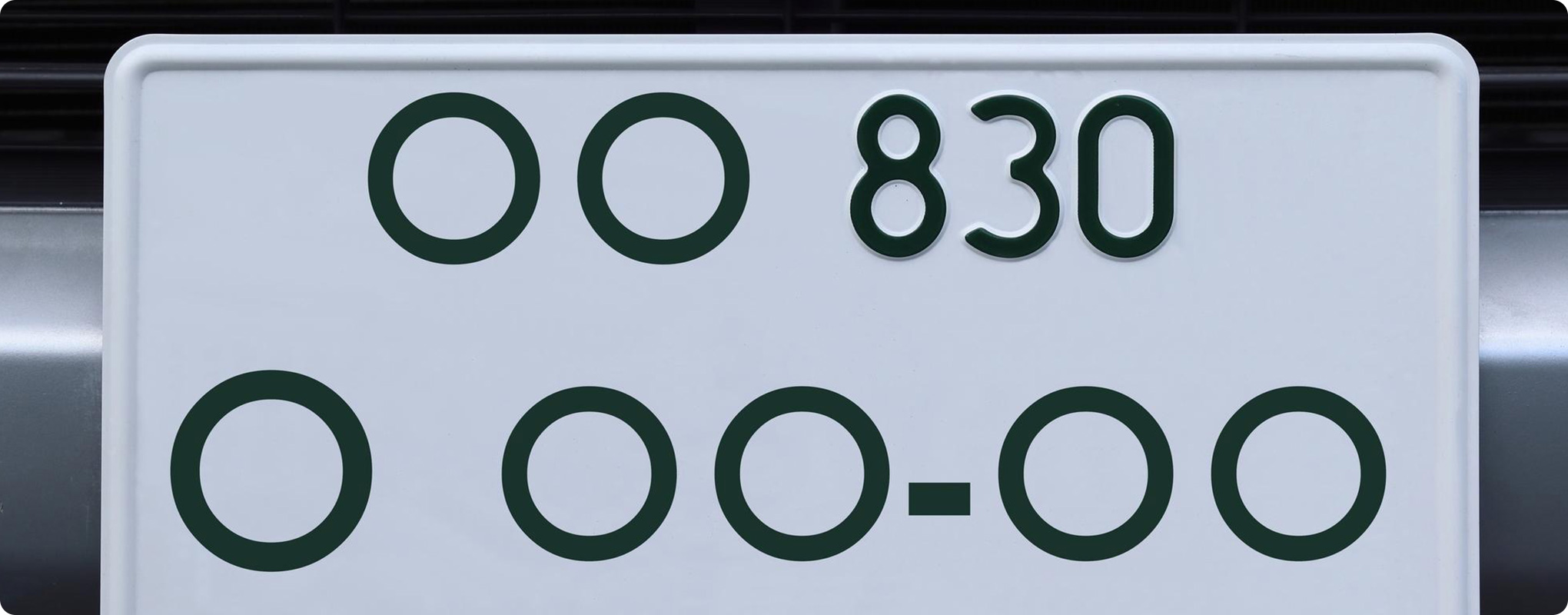 8ナンバー車とは？