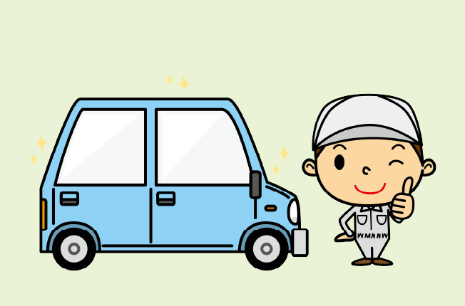 車検前に洗車はするべき？きれいにしておくメリットや費用を解説