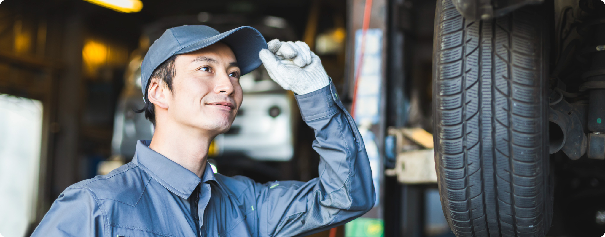 はみ出しタイヤとは？