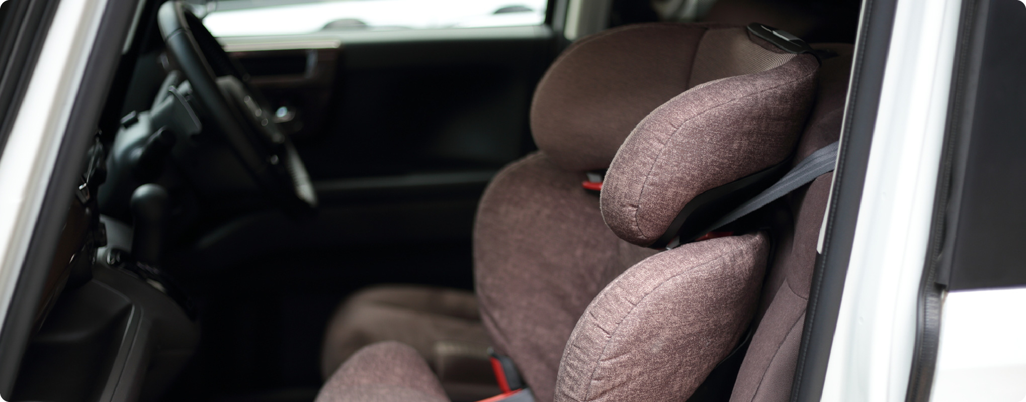 チャイルドシートとは？