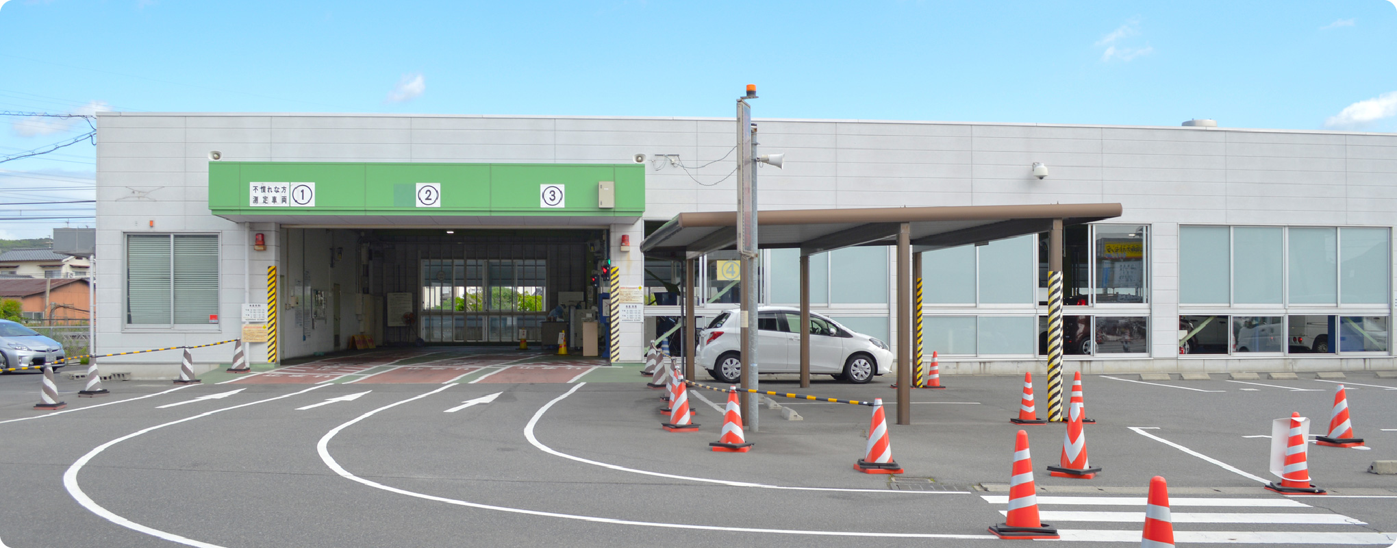 ユーザー車検とは