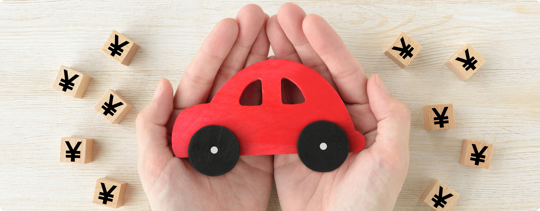 車検の手数料とは