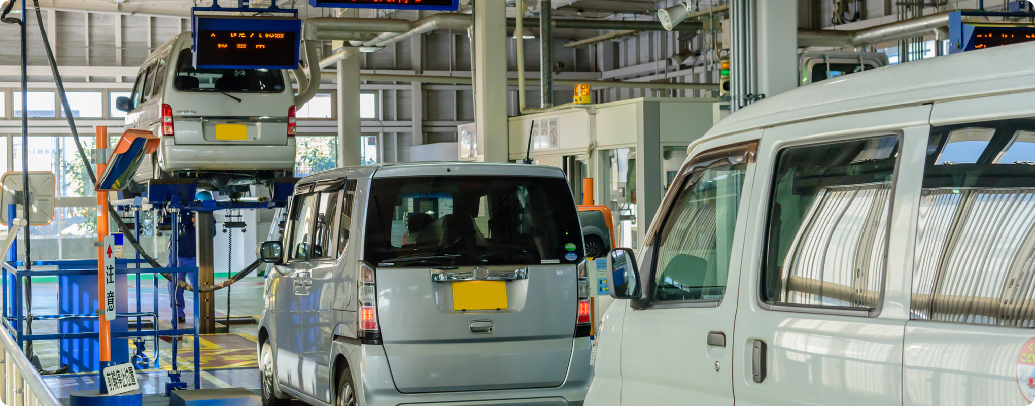 車検は土日に受けられる？