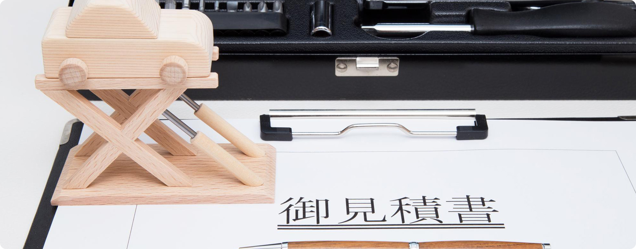 年式が古い車は車検に出すべき？