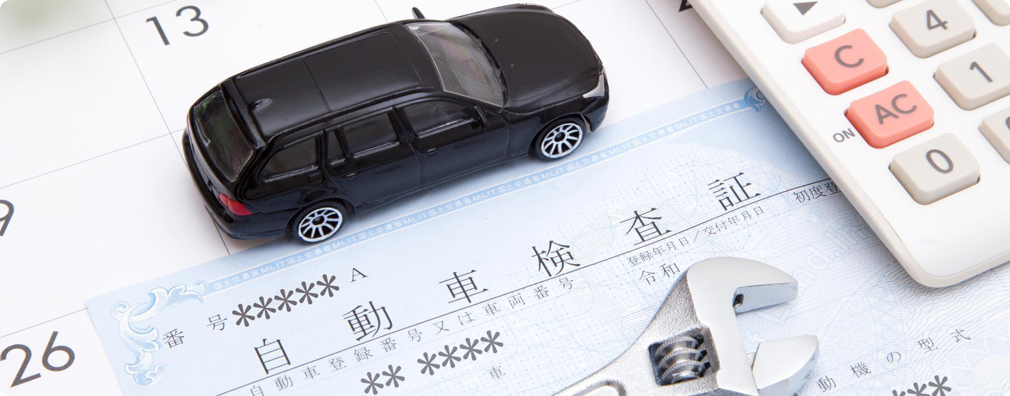 車検に出せる場所は？どこで車検をすると良いのか徹底解説