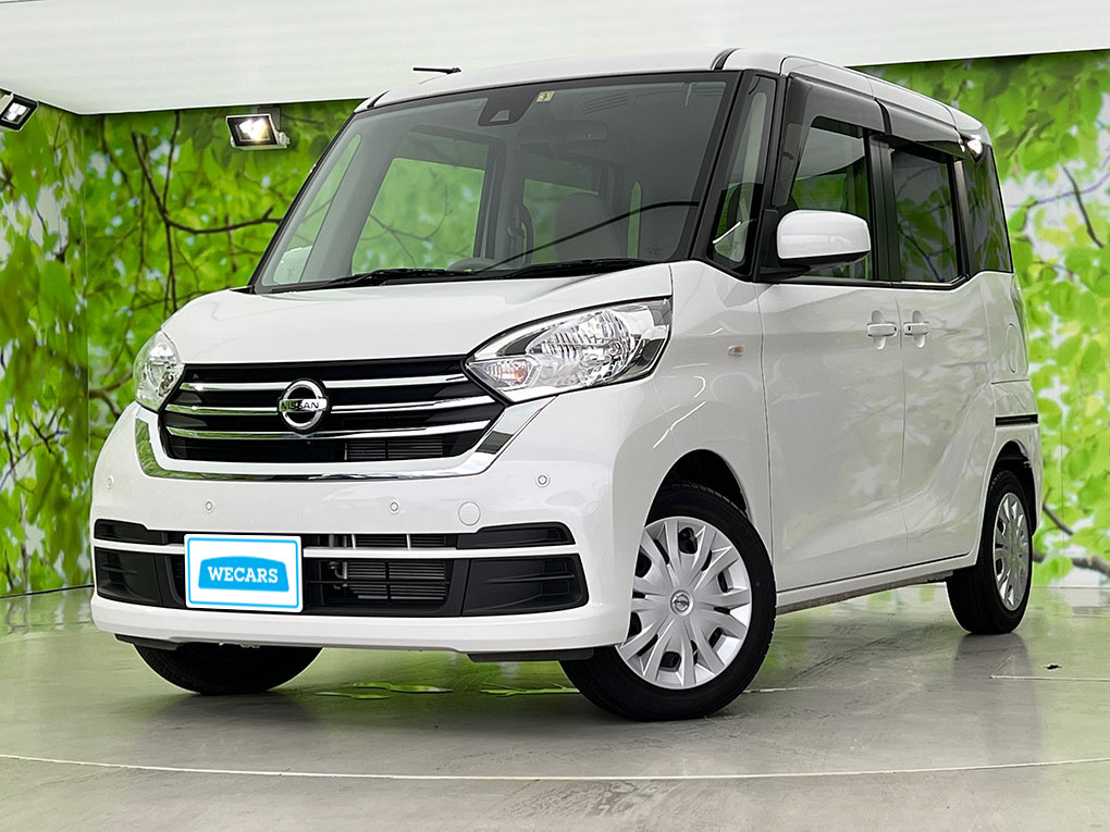 デイズルークスの歴代モデルを徹底調査！各モデルの特徴や人気の高さについて紹介