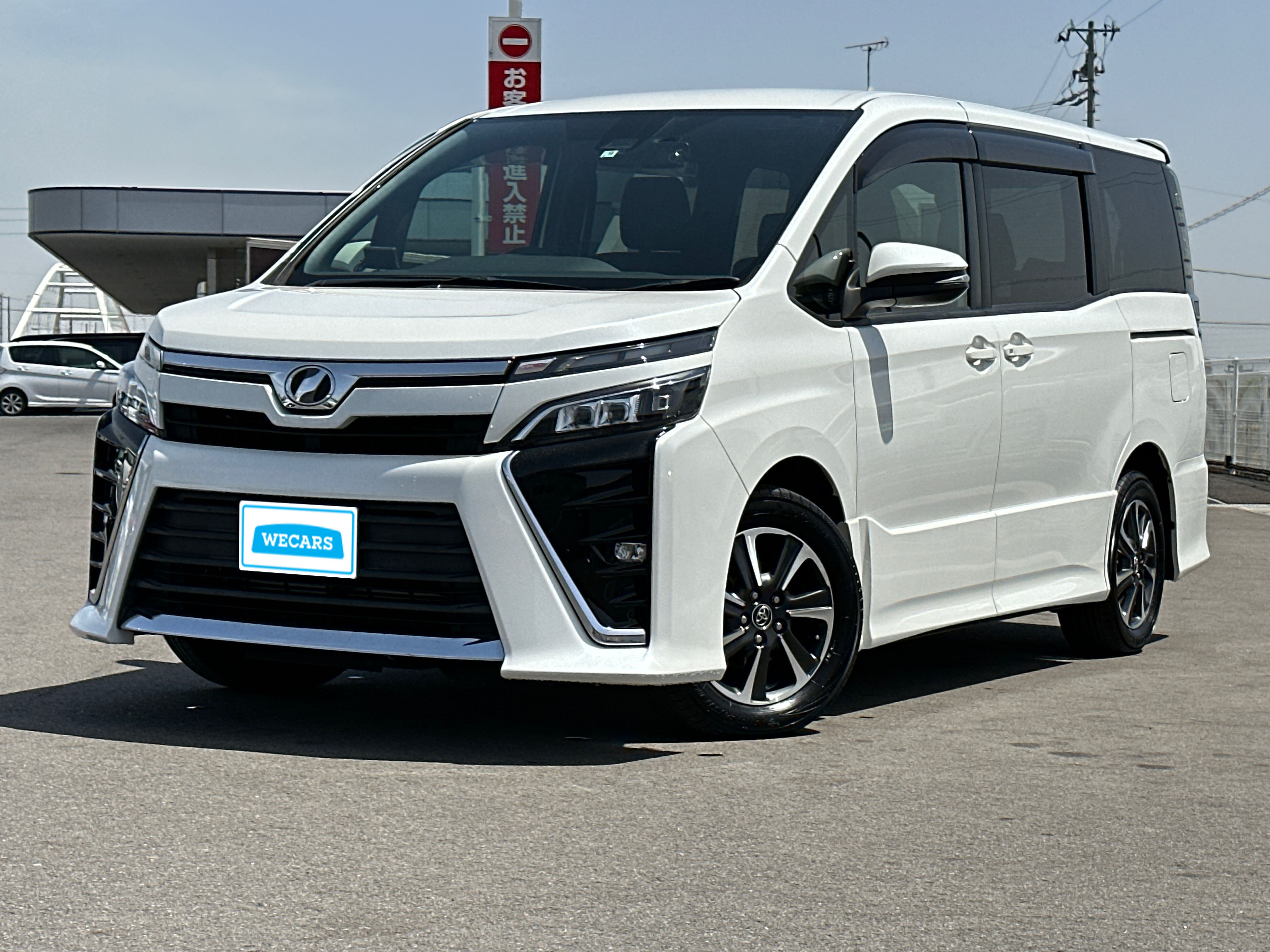 トヨタ ヴォクシーの平成29年9月(2017年9月) 発売モデル